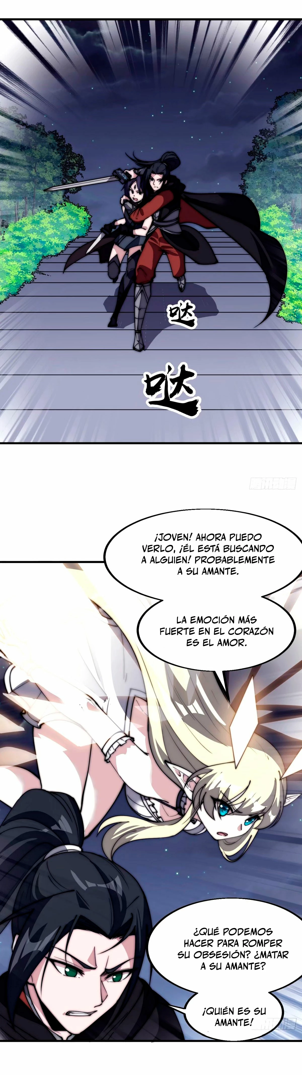 Comienza con una montaña - Capítulo 575 - Página 15 - LectorTMOo