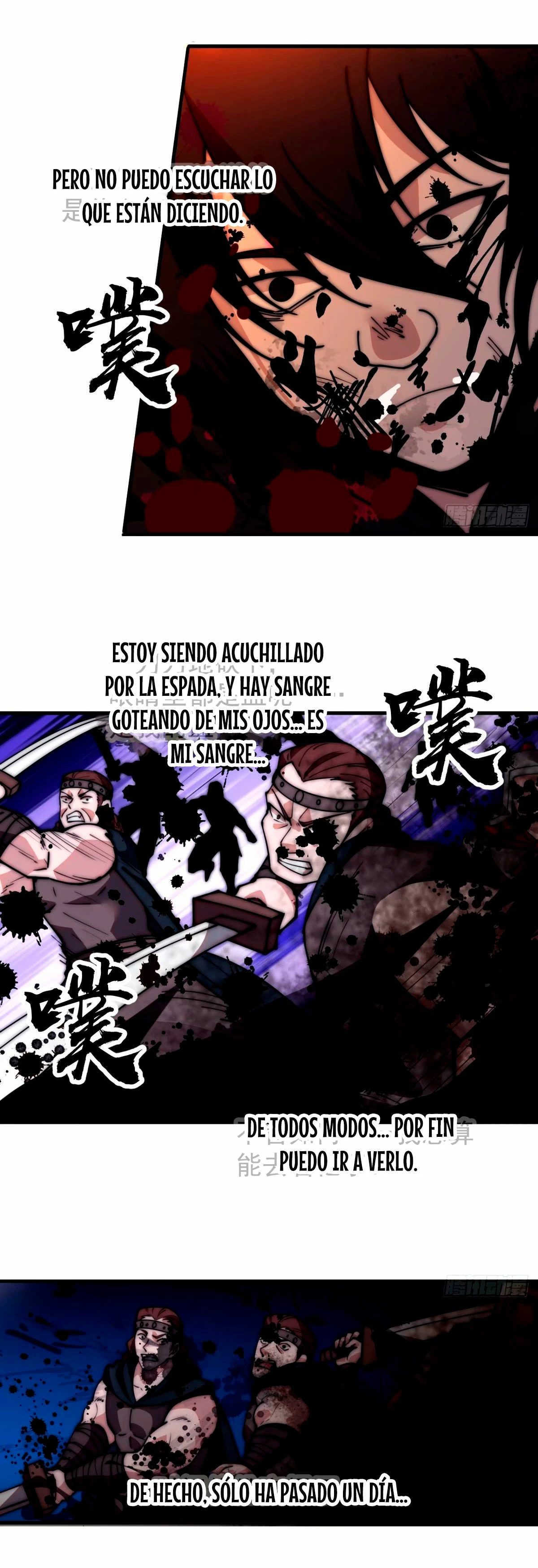 Comienza con una montaña - Capítulo 577 - Página 6 - LectorTMOo