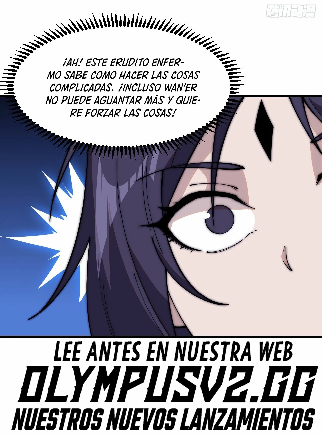 Comienza con una montaña - Capítulo 549 - Página 25 - LectorTMOo