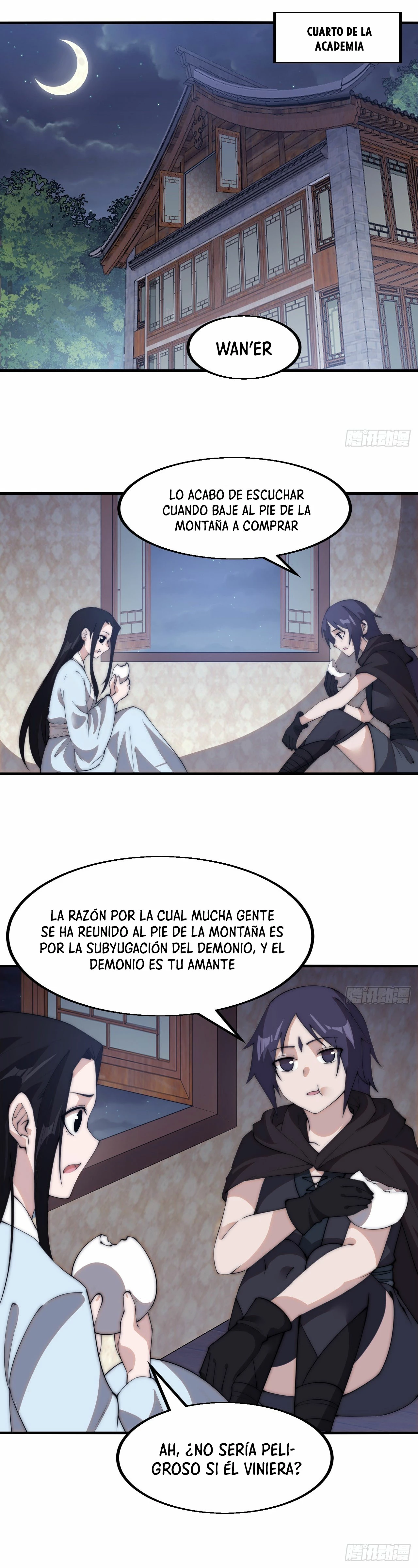 Comienza con una montaña - Capítulo 552 - Página 12 - LectorTMOo