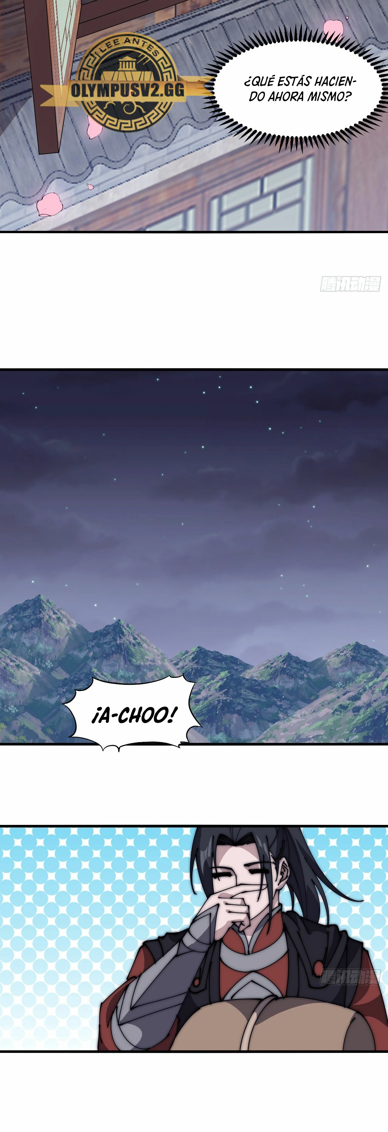 Comienza con una montaña - Capítulo 552 - Página 17 - LectorTMOo