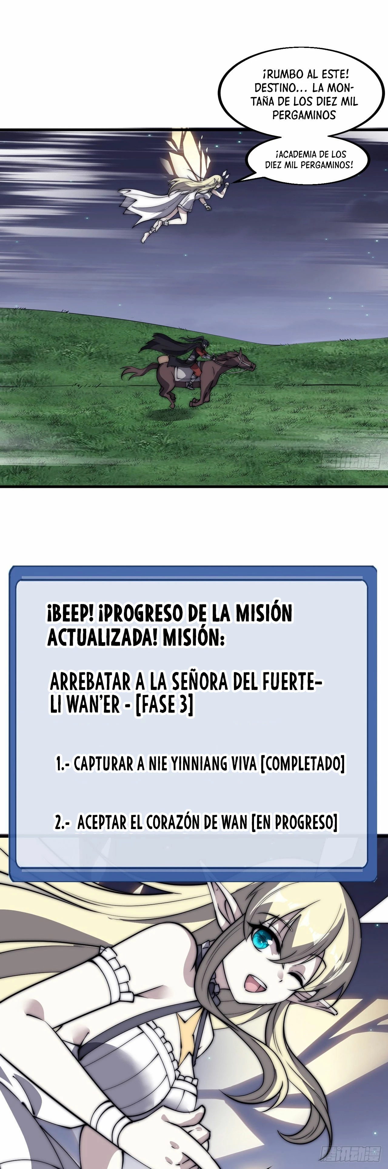 Comienza con una montaña - Capítulo 552 - Página 23 - LectorTMOo
