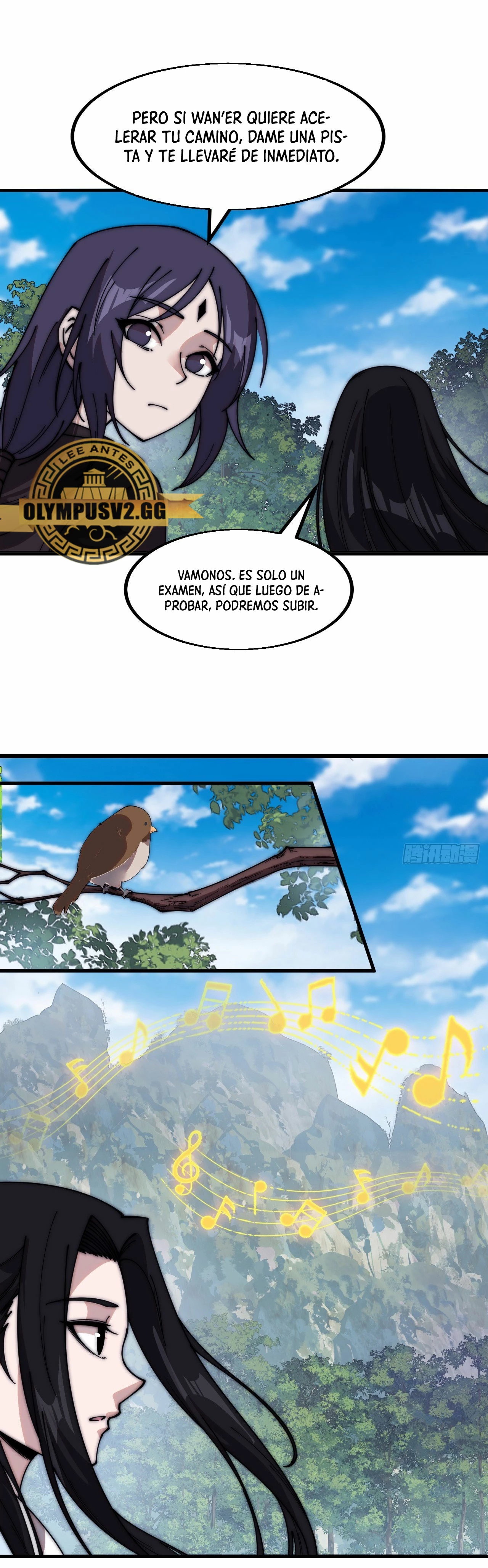 Comienza con una montaña - Capítulo 548 - Página 16 - LectorTMOo