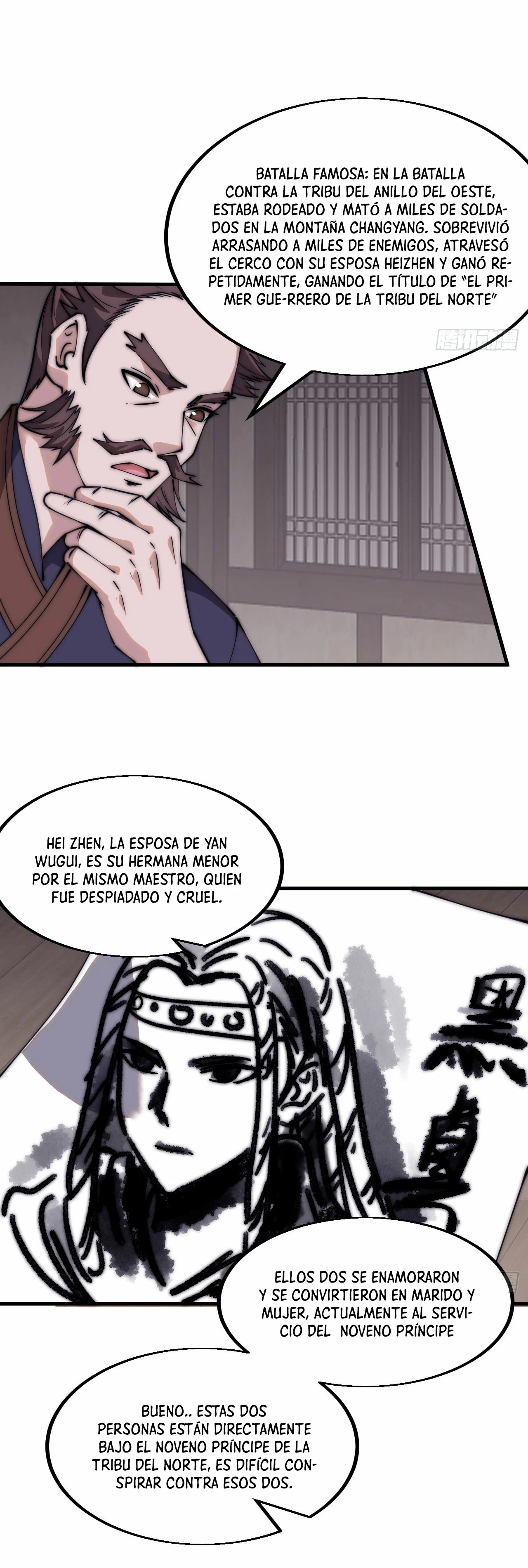 Comienza con una montaña - Capítulo 553 - Página 15 - LectorTMOo