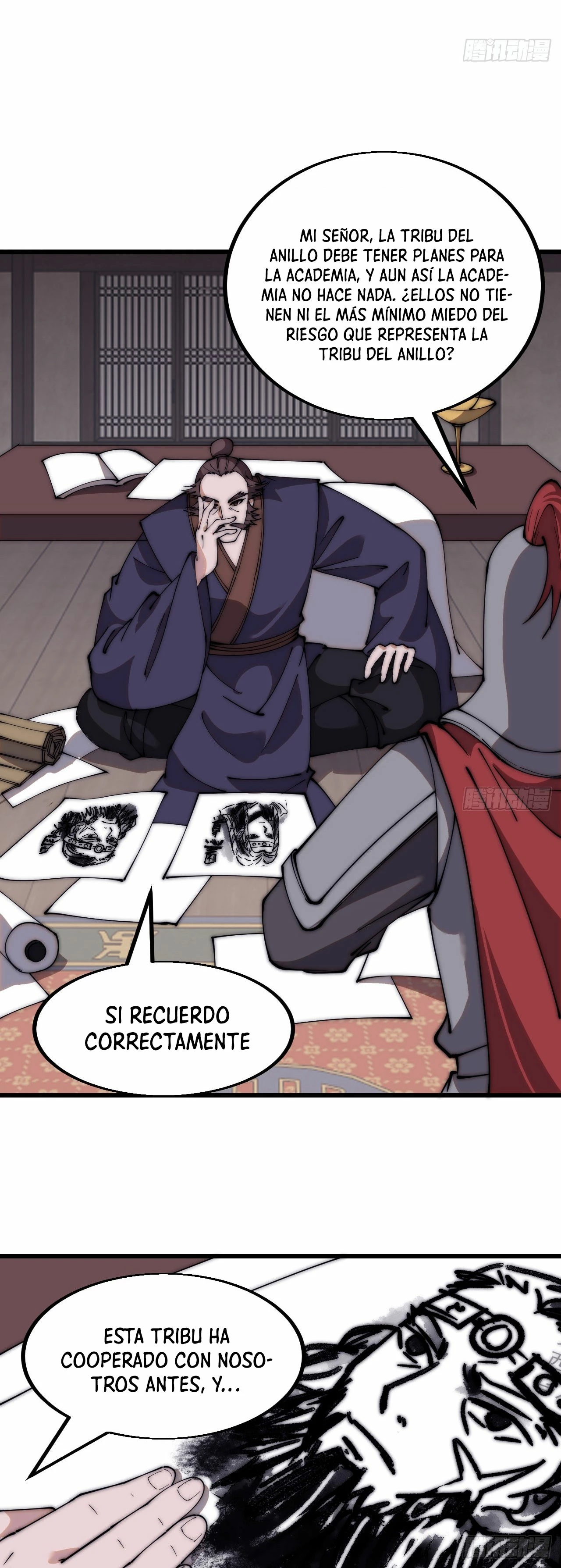 Comienza con una montaña - Capítulo 553 - Página 17 - LectorTMOo