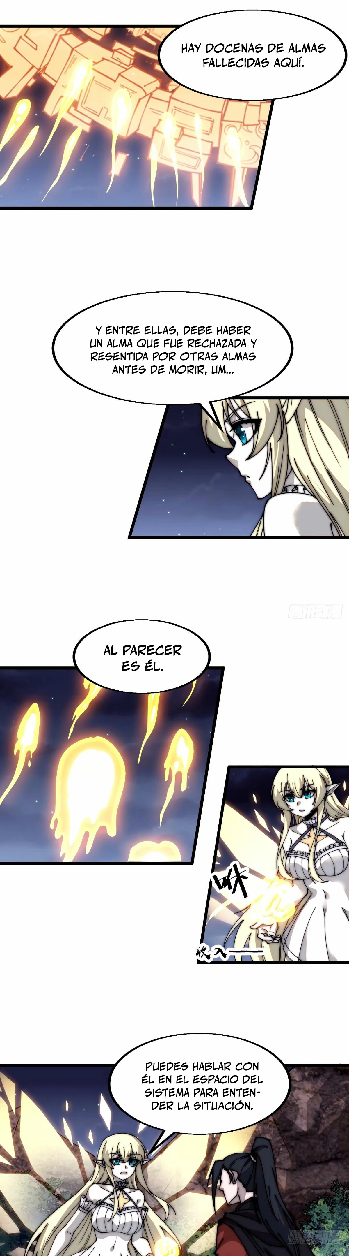 Comienza con una montaña - Capítulo 578 - Página 6 - LectorTMOo