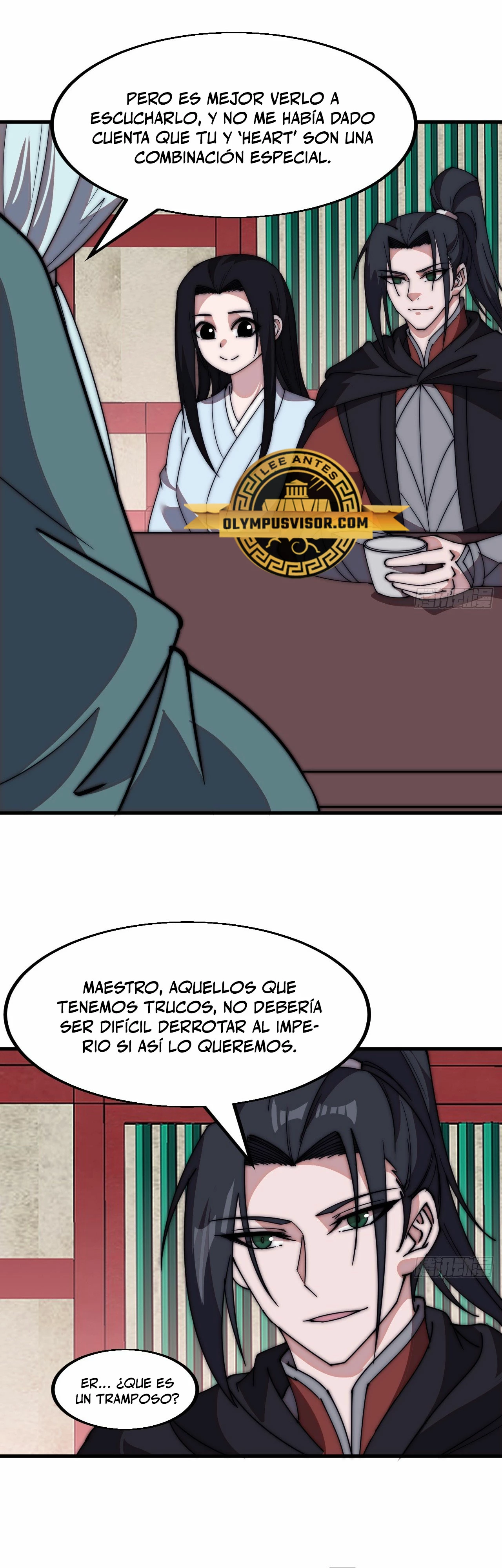 Comienza con una montaña - Capítulo 582 - Página 19 - LectorTMOo