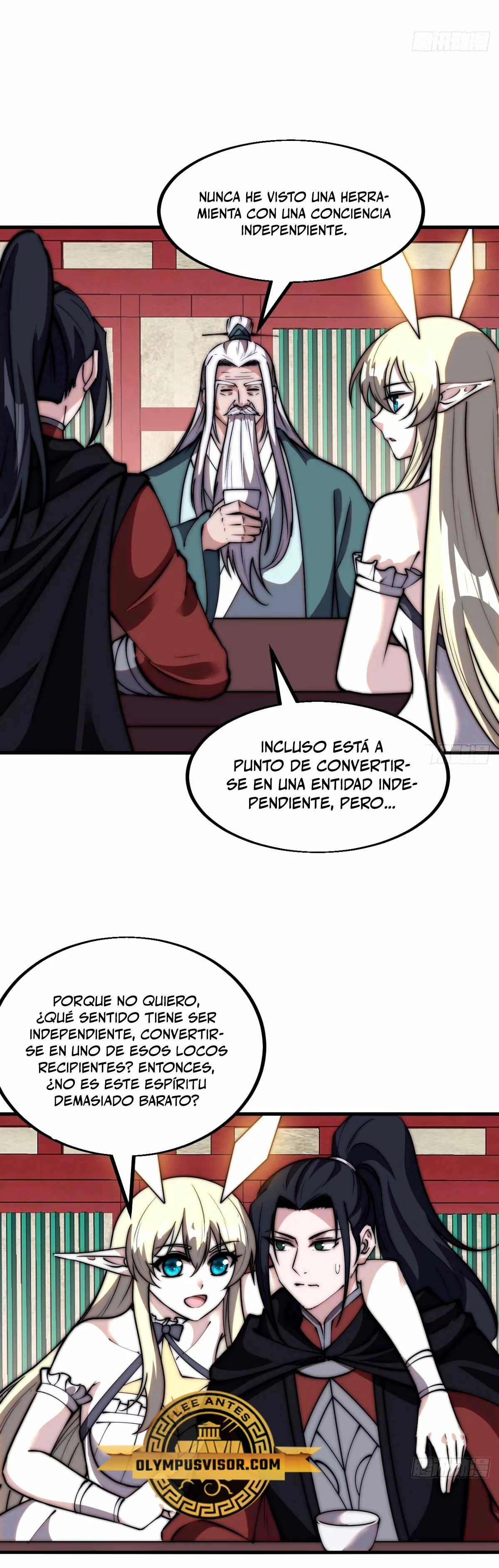 Comienza con una montaña - Capítulo 580 - Página 22 - LectorTMOo