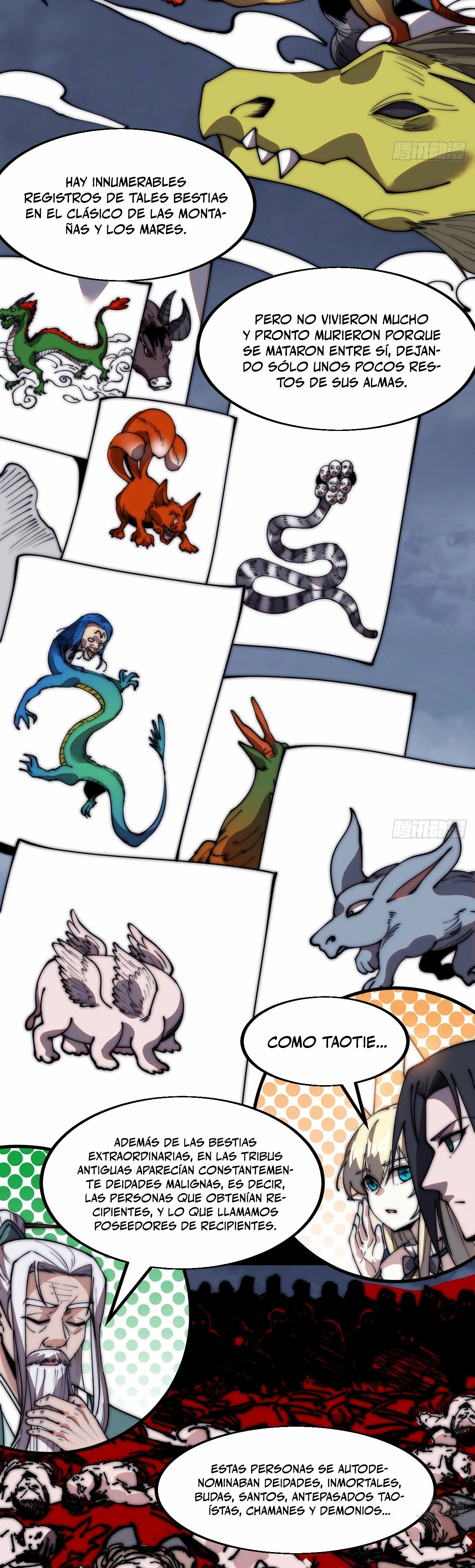 Comienza con una montaña - Capítulo 581 - Página 15 - LectorTMOo