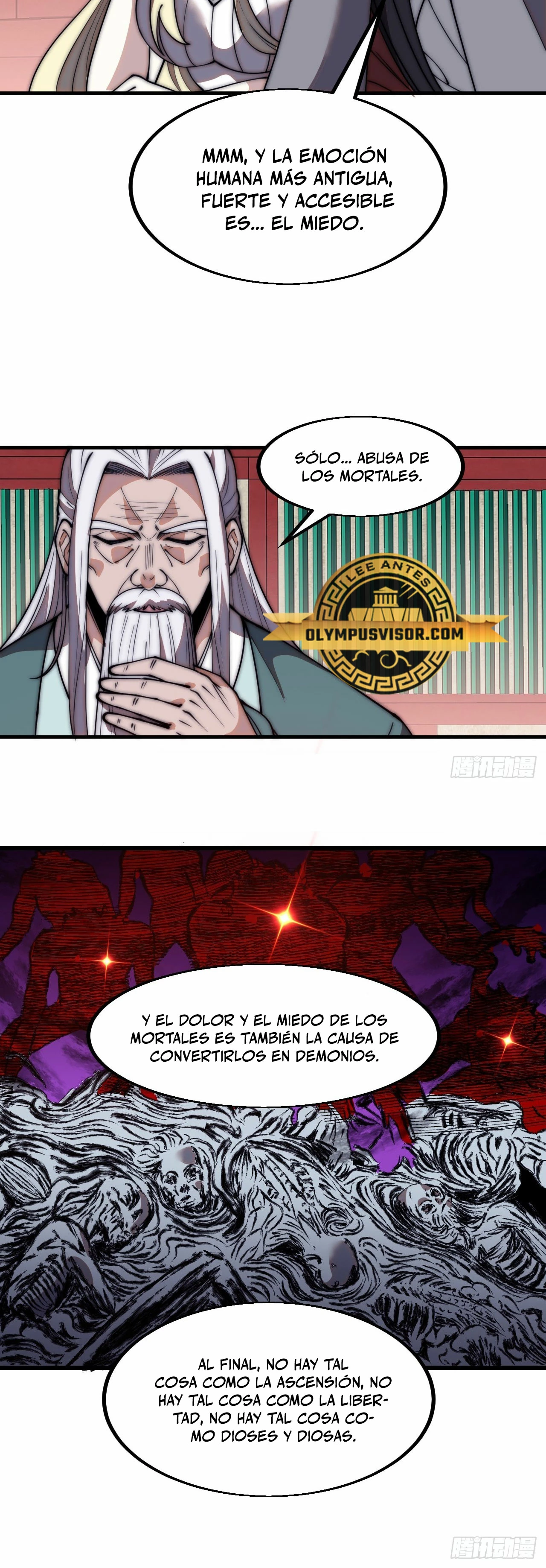 Comienza con una montaña - Capítulo 581 - Página 17 - LectorTMOo