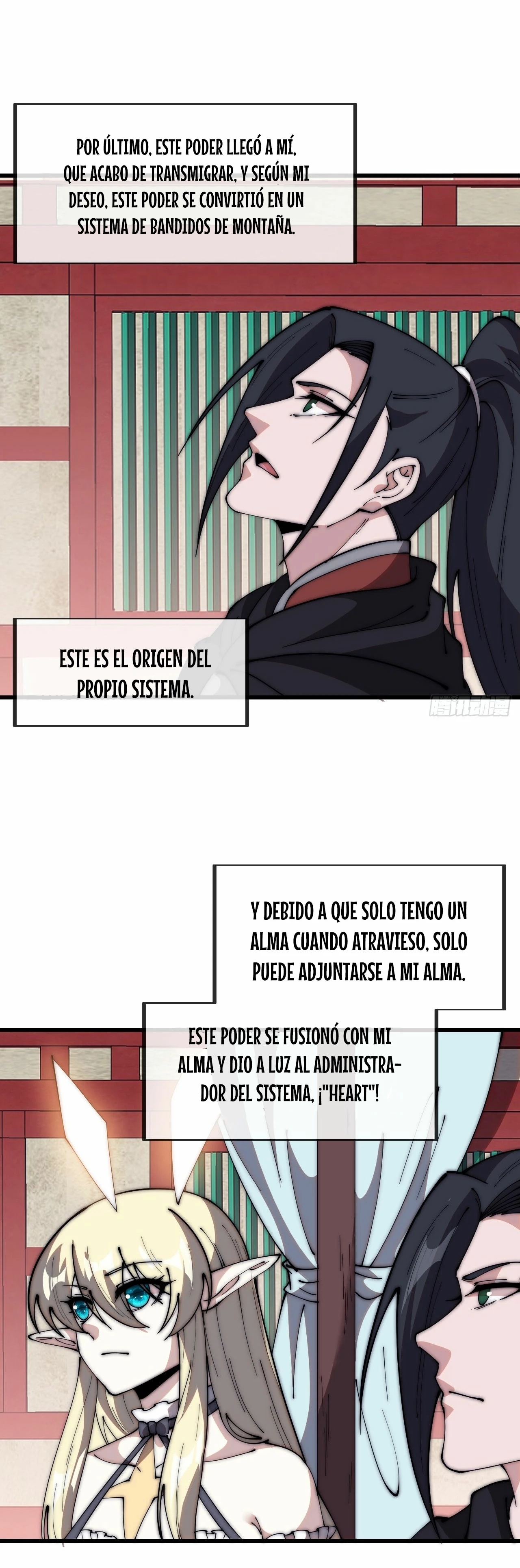 Comienza con una montaña - Capítulo 581 - Página 22 - LectorTMOo