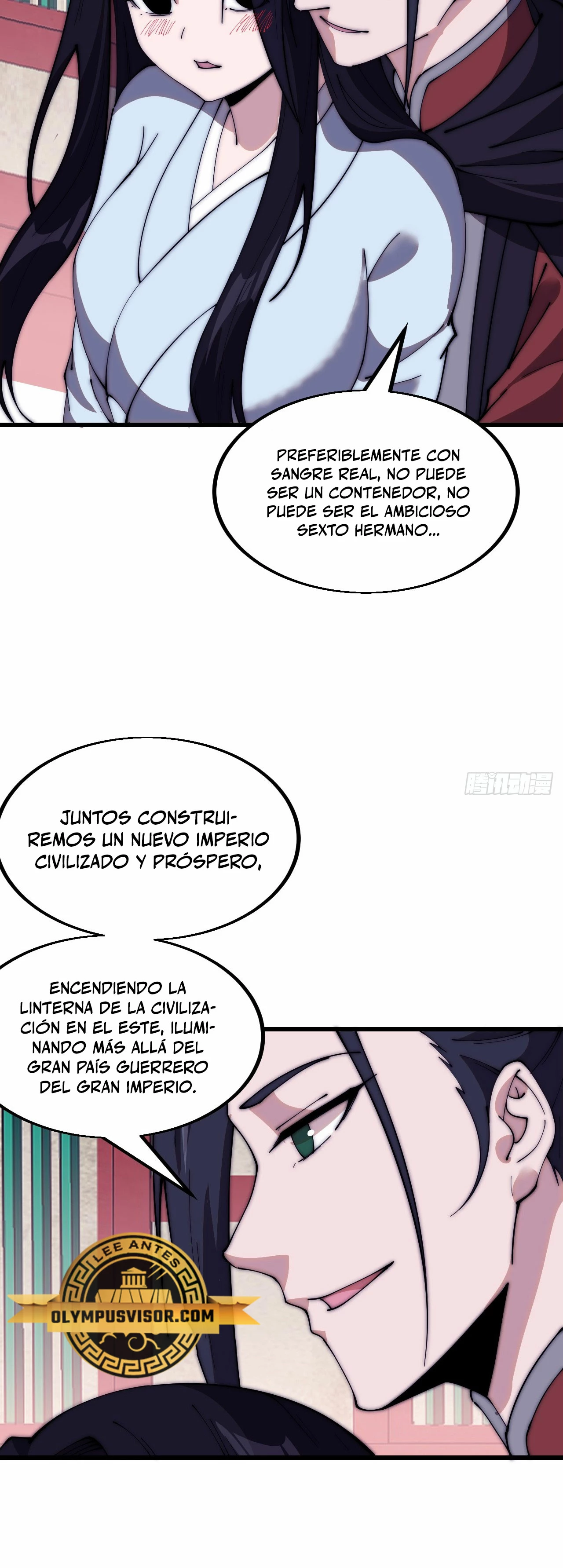 Comienza con una montaña - Capítulo 583 - Página 7 - LectorTMOo