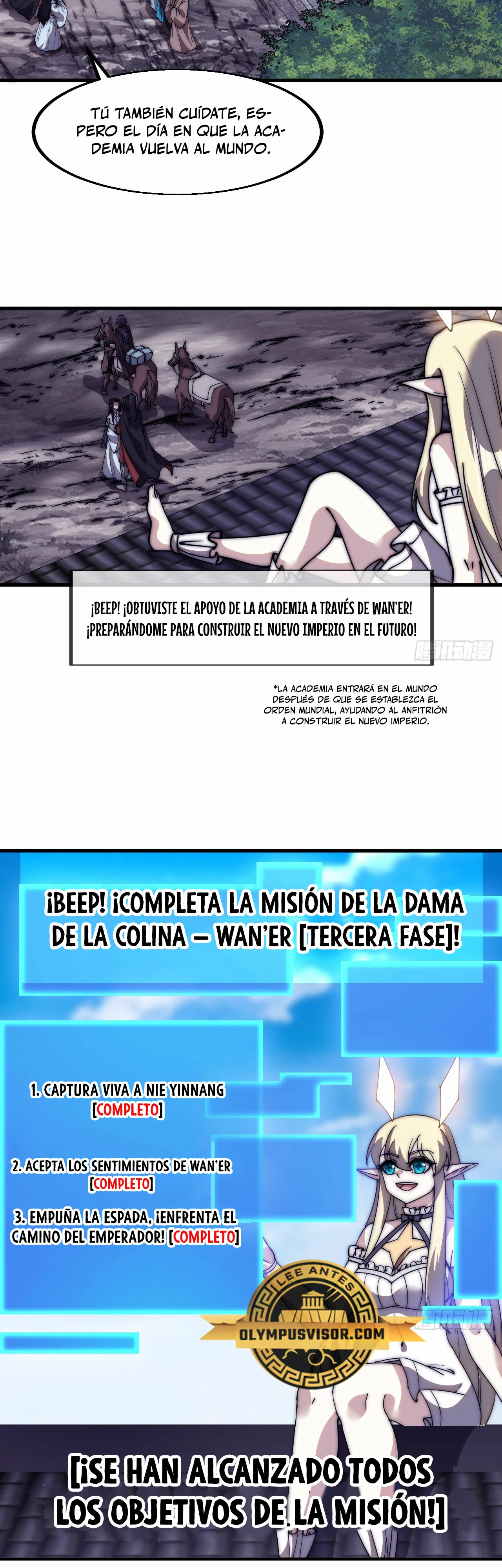 Comienza con una montaña - Capítulo 583 - Página 12 - LectorTMOo