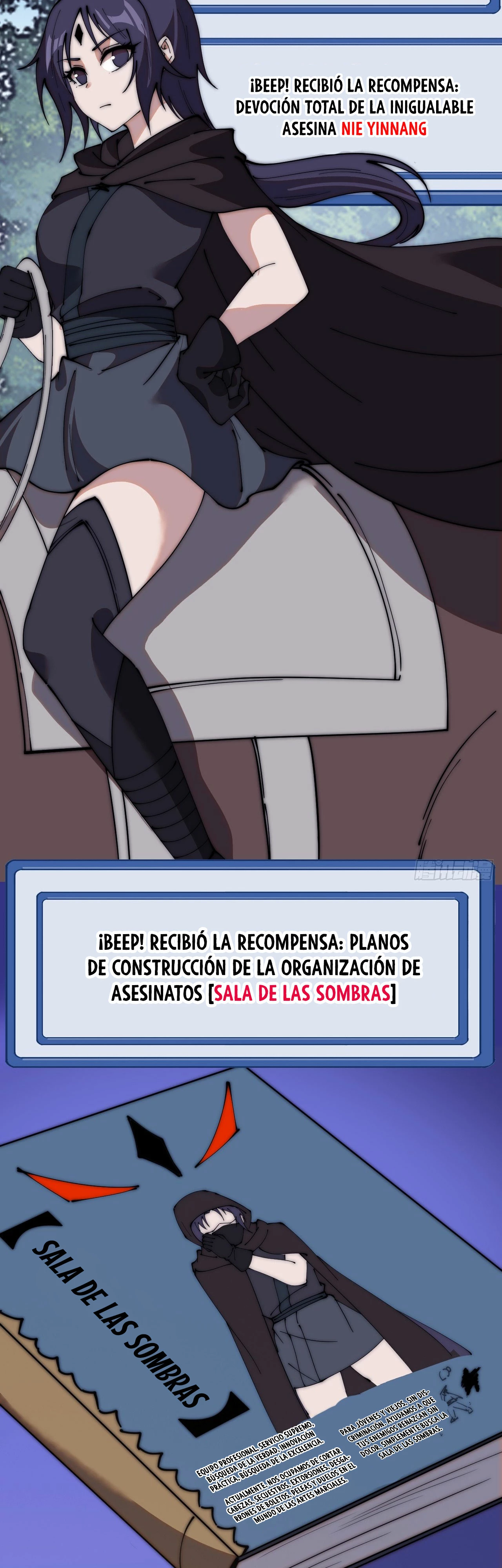 Comienza con una montaña - Capítulo 583 - Página 15 - LectorTMOo