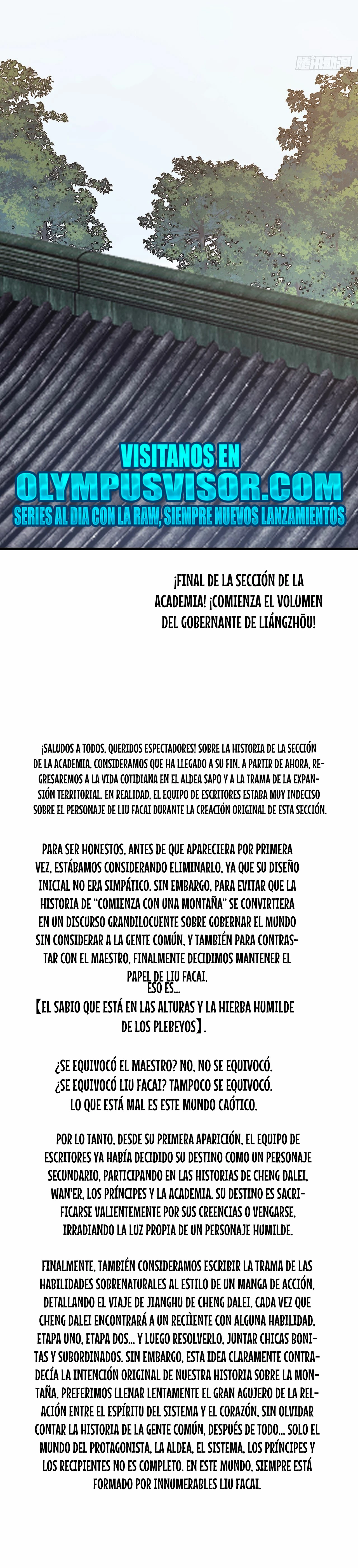 Comienza con una montaña - Capítulo 583 - Página 20 - LectorTMOo