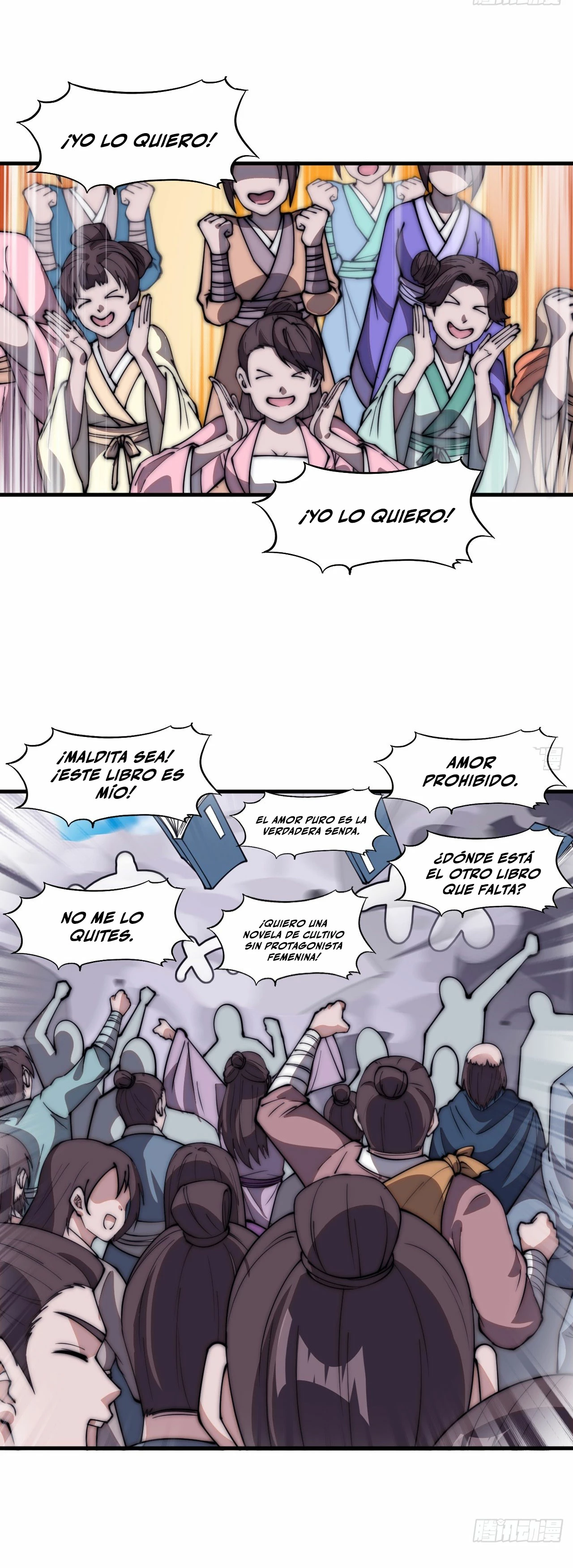 Comienza con una montaña - Capítulo 584 - Página 20 - LectorTMOo