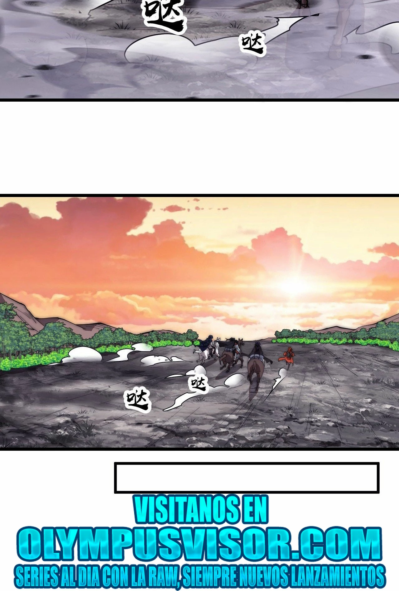 Comienza con una montaña - Capítulo 585 - Página 25 - LectorTMOo