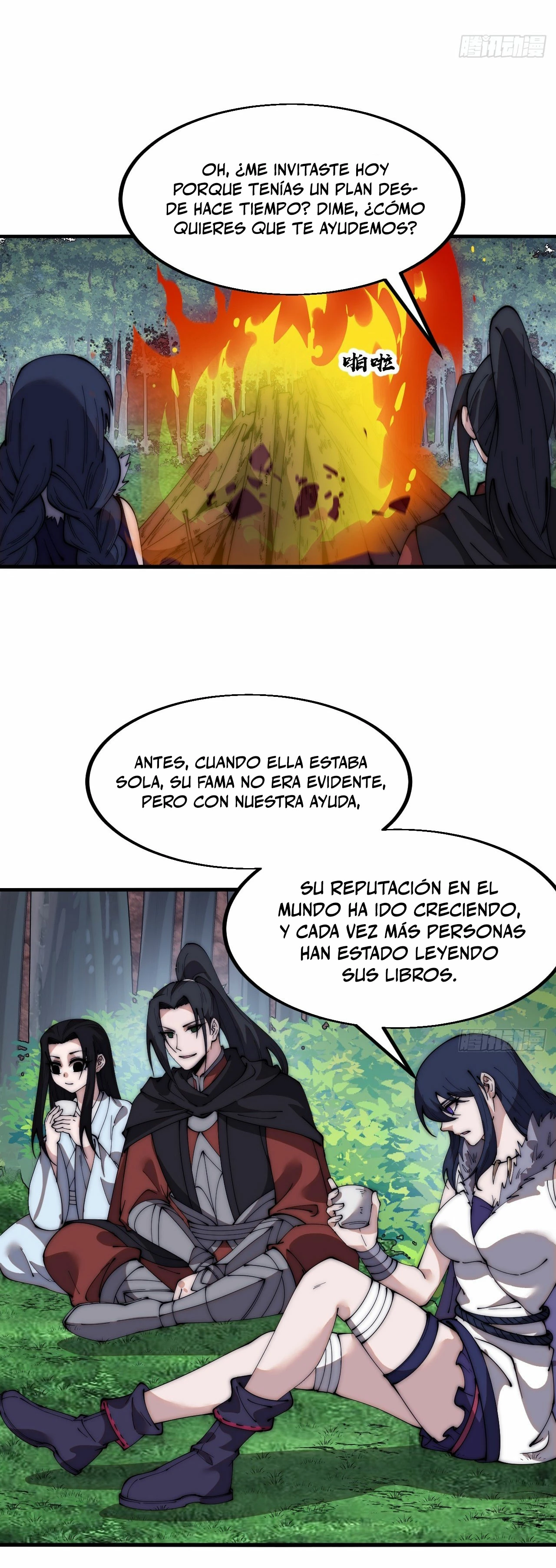 Comienza con una montaña - Capítulo 588 - Página 23 - LectorTMOo