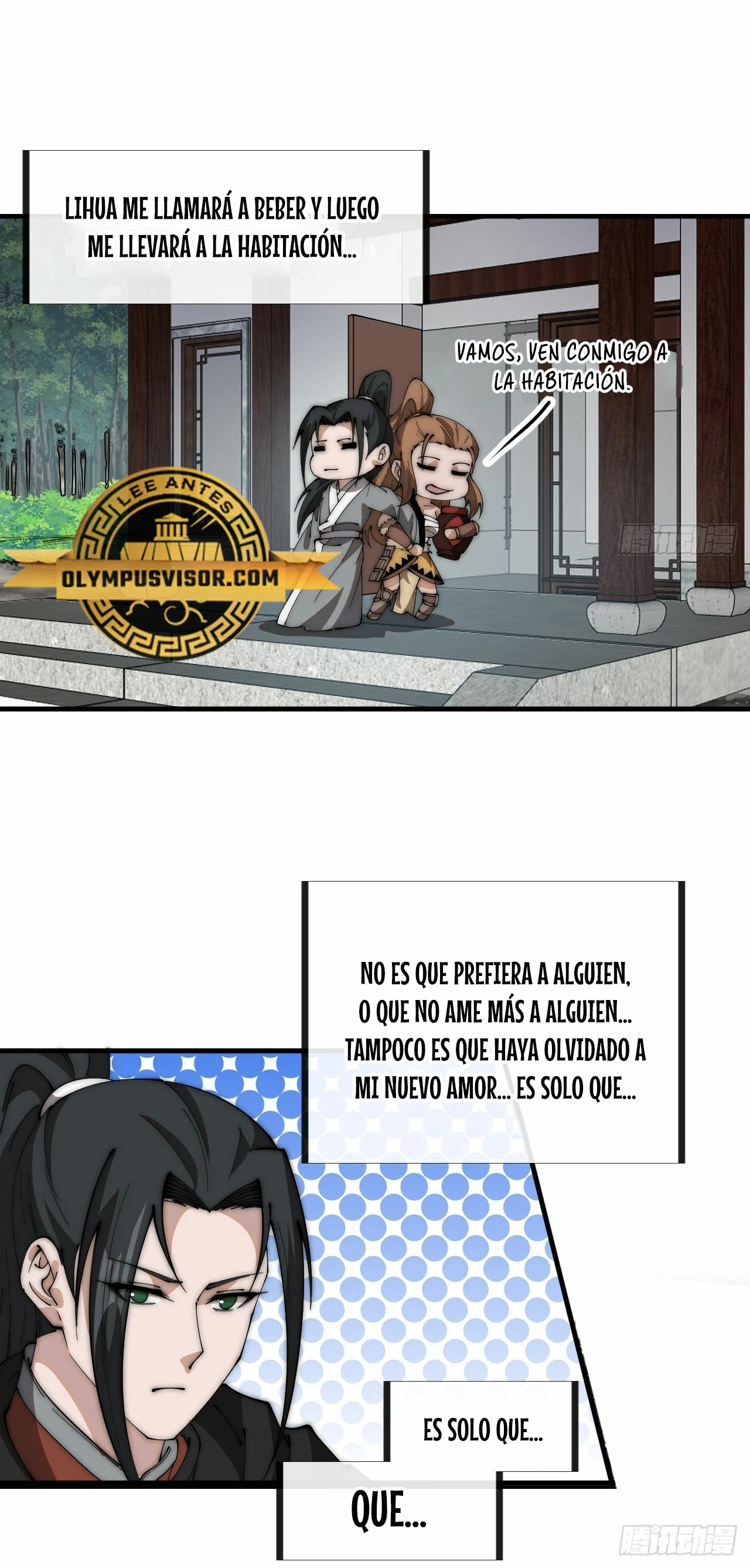 Comienza con una montaña - Capítulo 587 - Página 17 - LectorTMOo