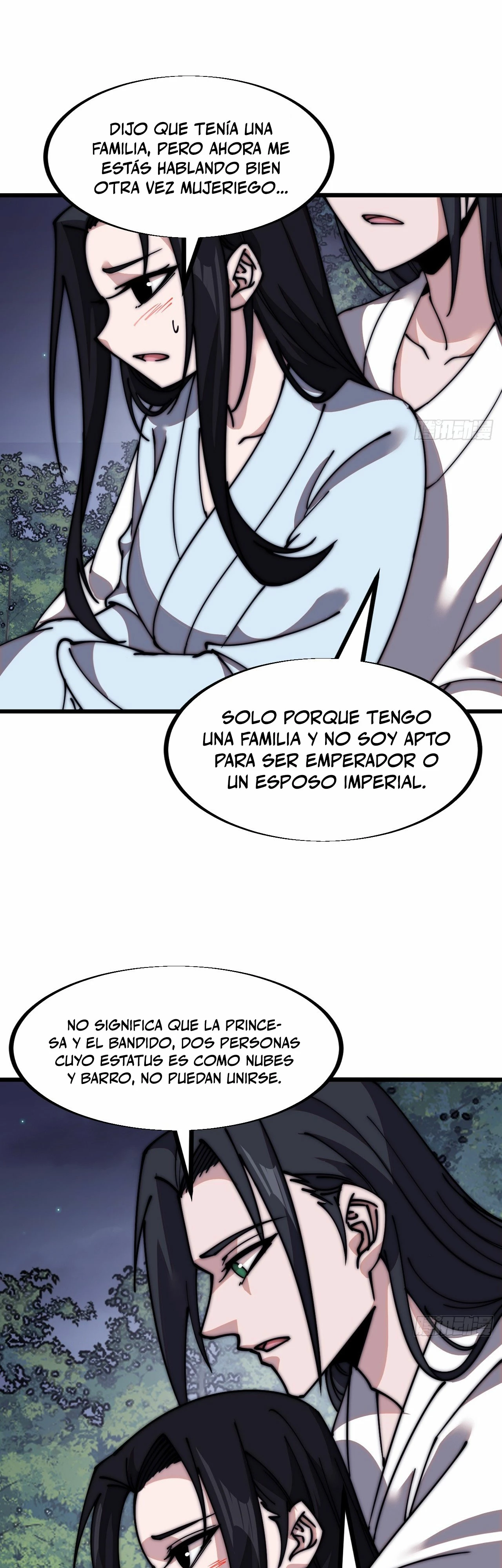 Comienza con una montaña - Capítulo 591 - Página 15 - LectorTMOo
