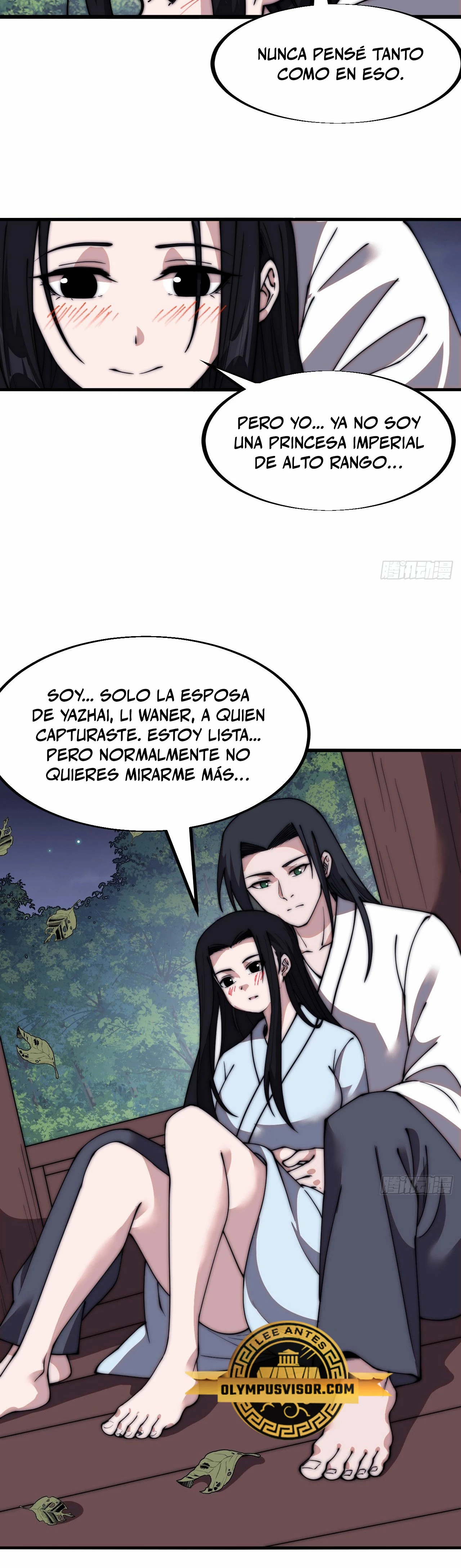 Comienza con una montaña - Capítulo 591 - Página 16 - LectorTMOo