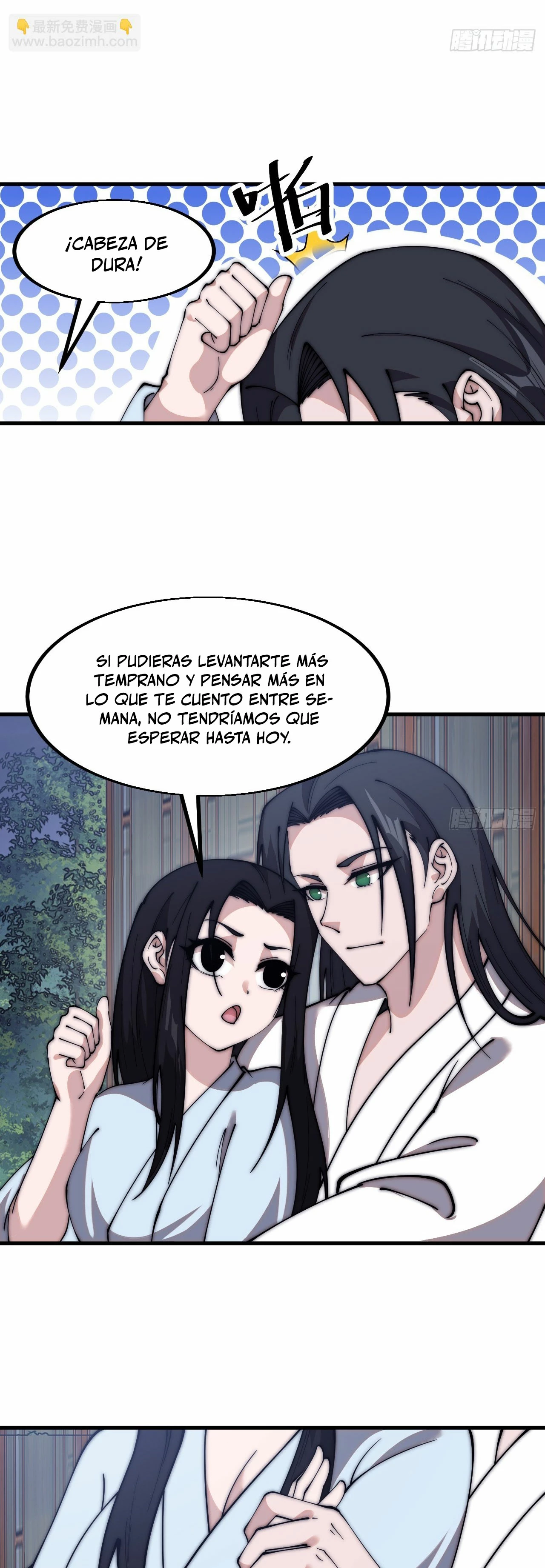 Comienza con una montaña - Capítulo 591 - Página 21 - LectorTMOo