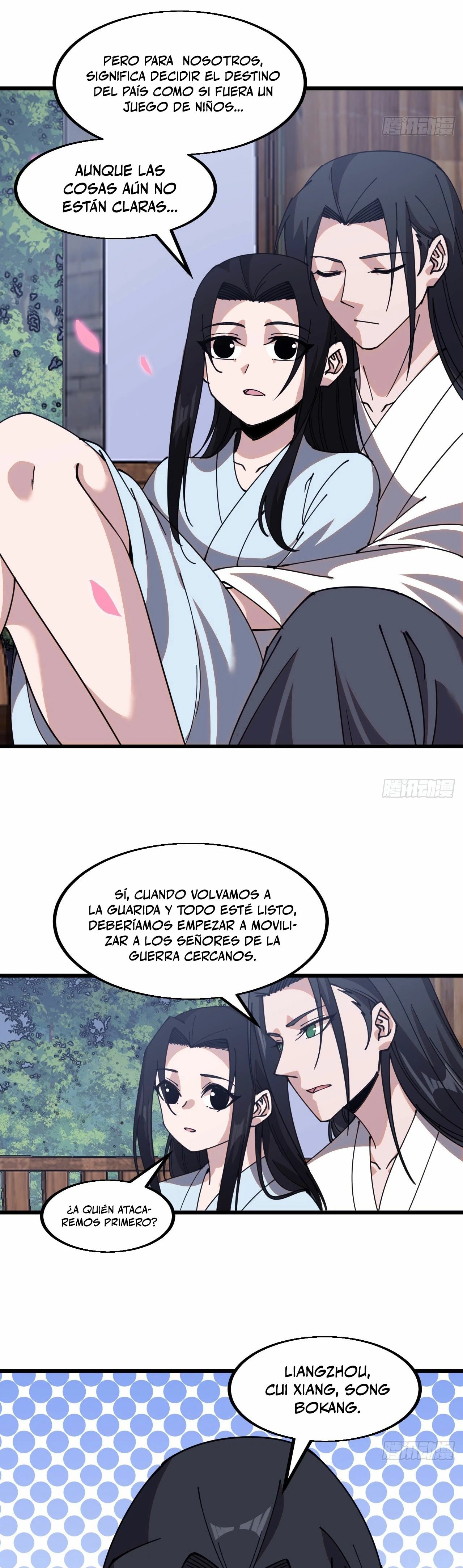 Comienza con una montaña - Capítulo 593 - Página 12 - LectorTMOo