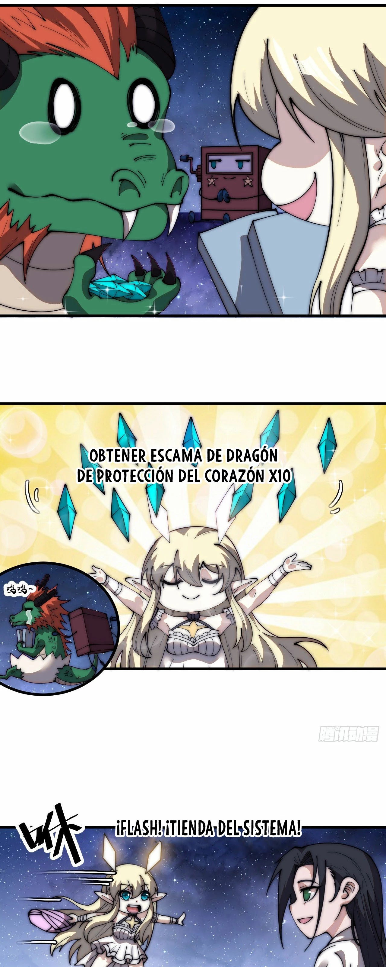 Comienza con una montaña - Capítulo 594 - Página 12 - LectorTMOo