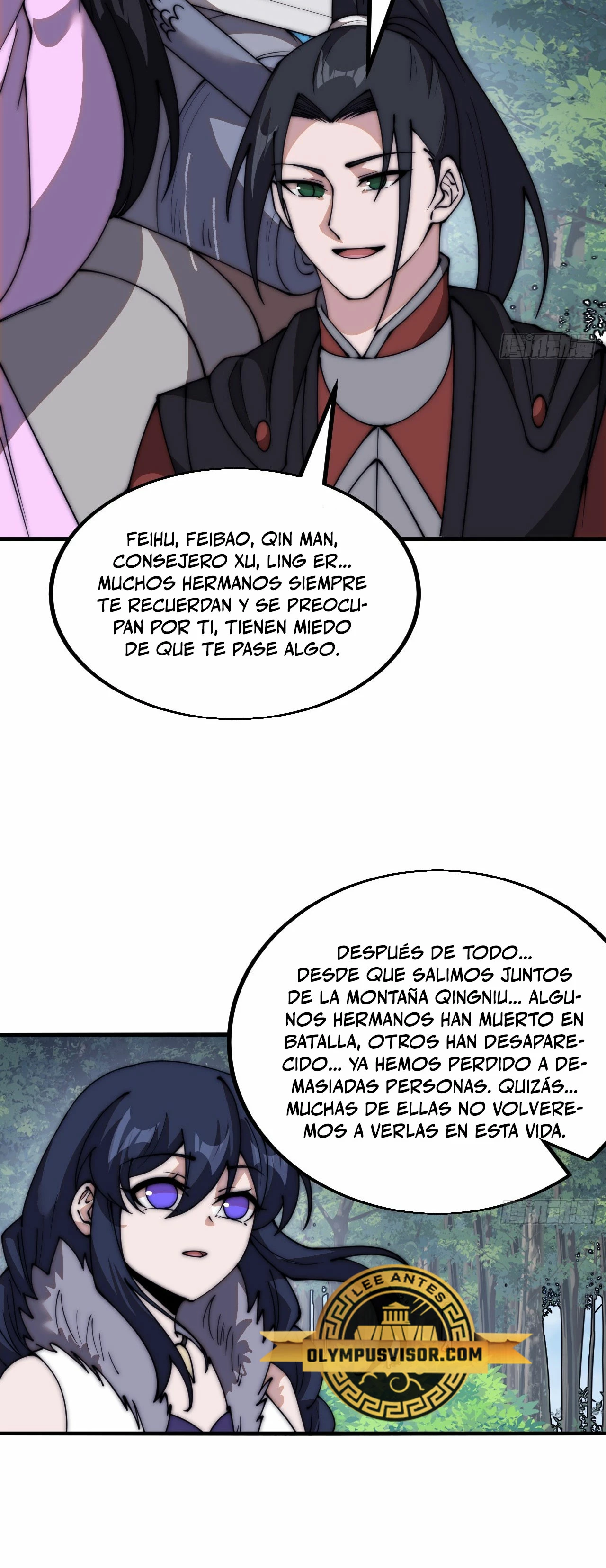 Comienza con una montaña - Capítulo 594 - Página 23 - LectorTMOo