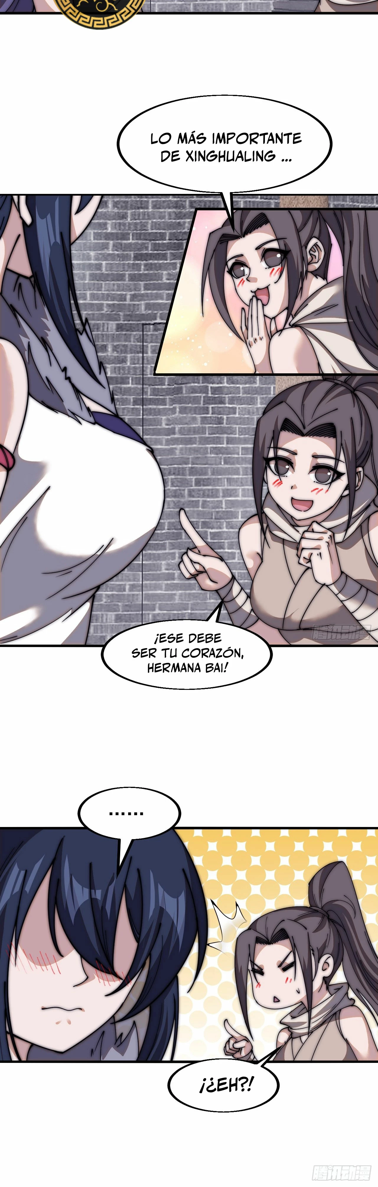 Comienza con una montaña - Capítulo 595 - Página 12 - LectorTMOo