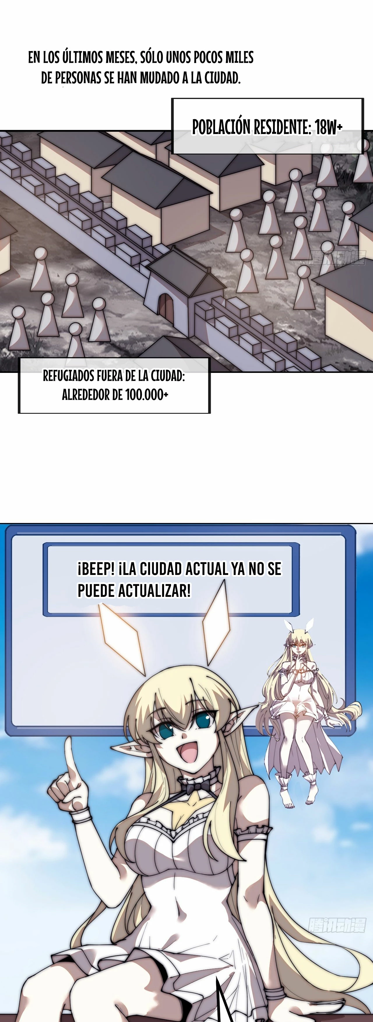 Comienza con una montaña - Capítulo 597 - Página 15 - LectorTMOo