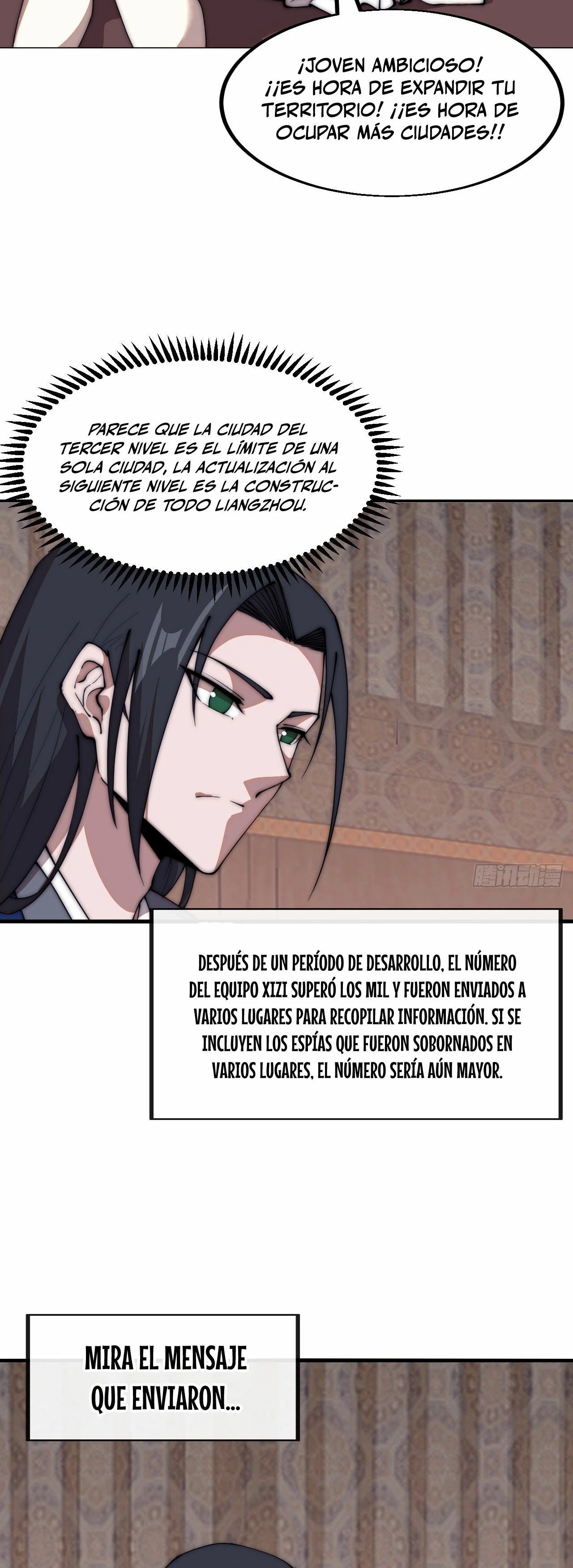 Comienza con una montaña - Capítulo 597 - Página 16 - LectorTMOo