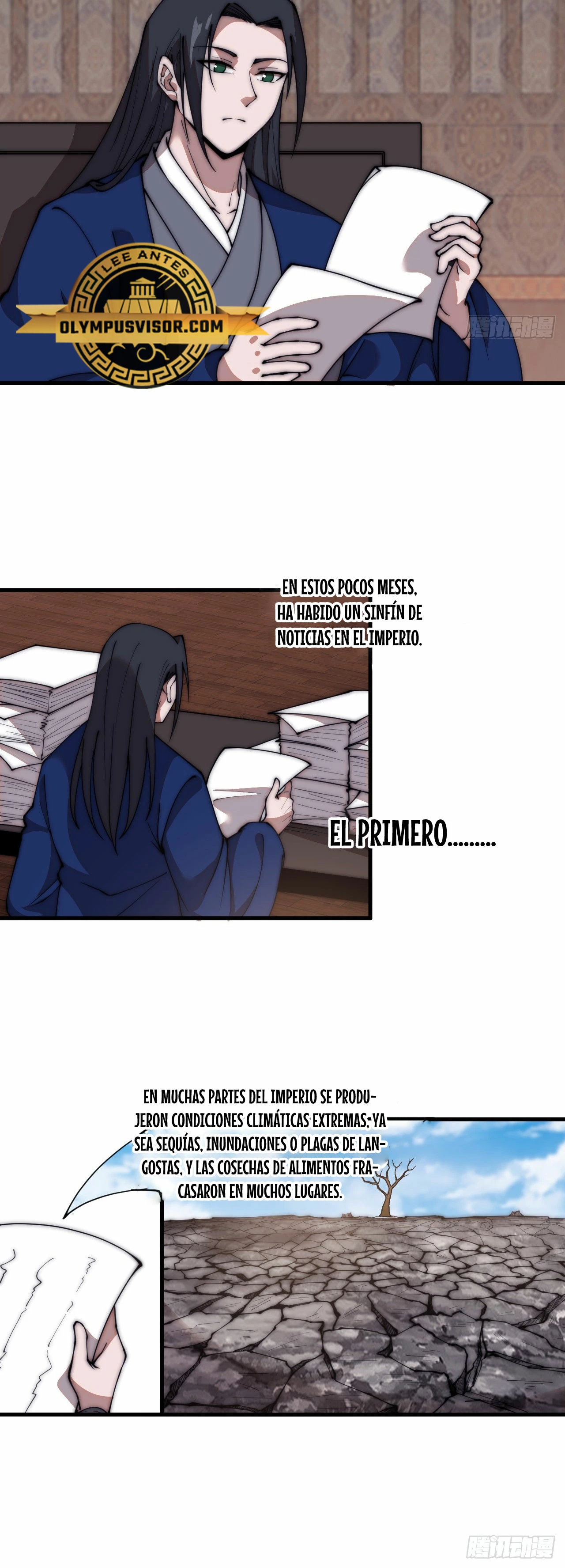 Comienza con una montaña - Capítulo 597 - Página 17 - LectorTMOo