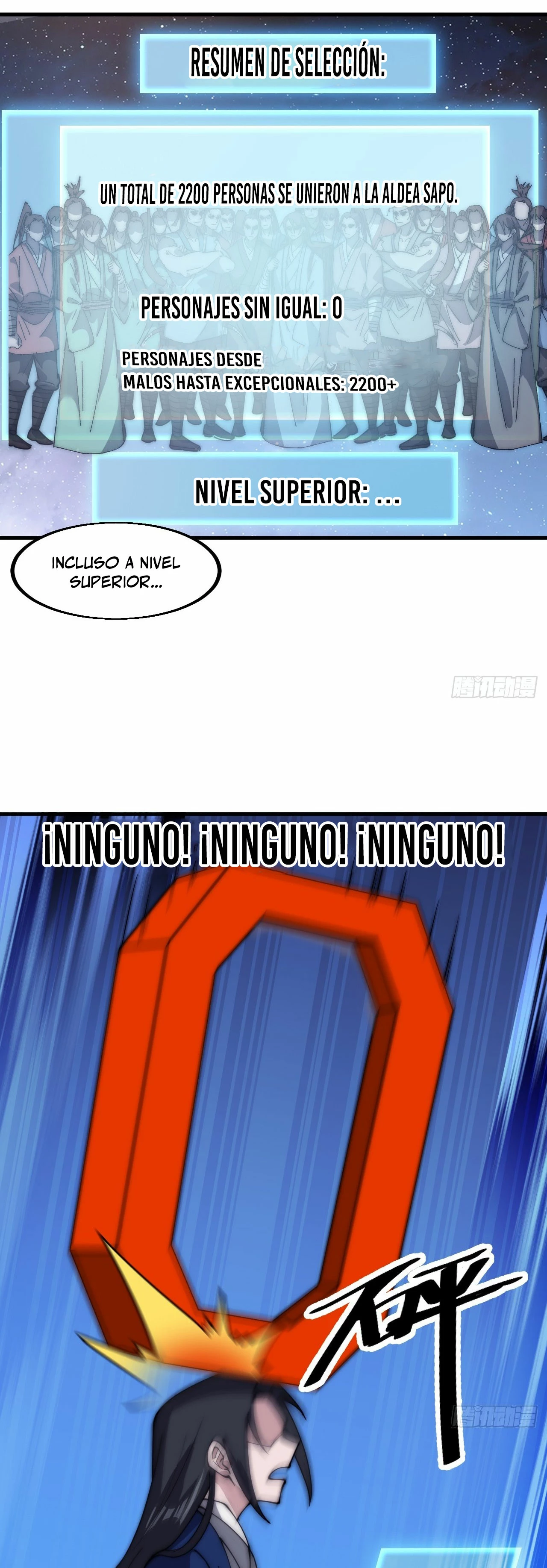 Comienza con una montaña - Capítulo 599 - Página 17 - LectorTMOo
