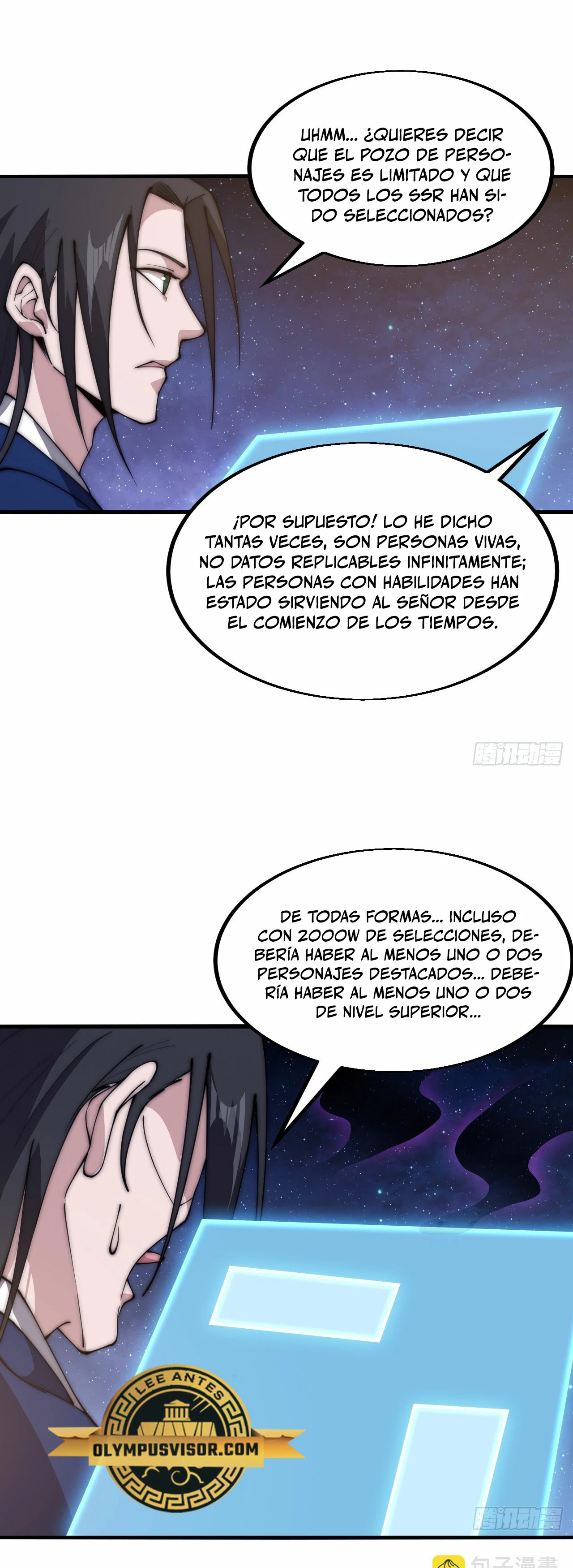 Comienza con una montaña - Capítulo 599 - Página 21 - LectorTMOo
