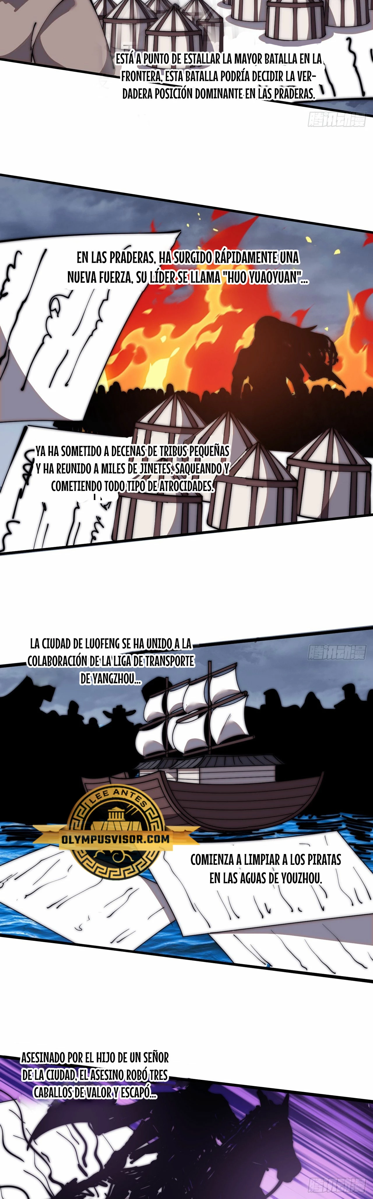 Comienza con una montaña - Capítulo 598 - Página 17 - LectorTMOo