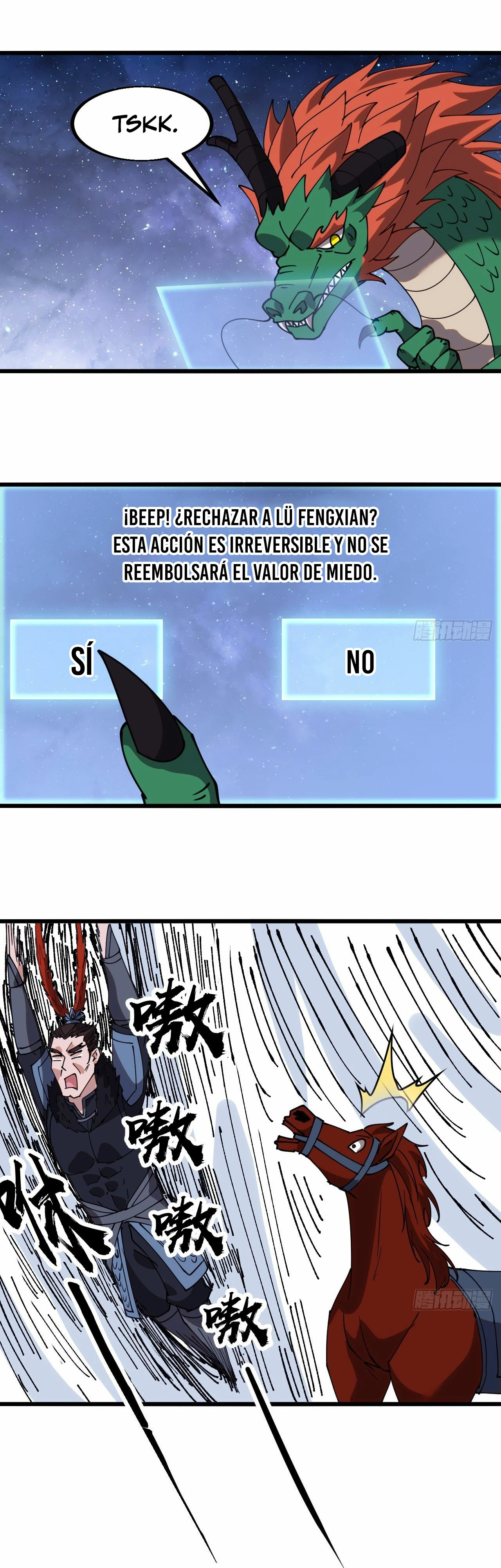 Comienza con una montaña - Capítulo 600 - Página 17 - LectorTMOo