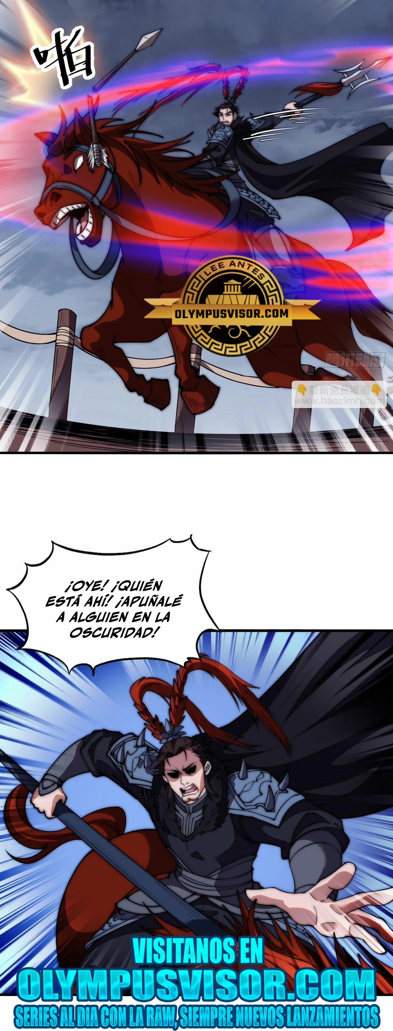 Comienza con una montaña - Capítulo 600 - Página 24 - LectorTMOo