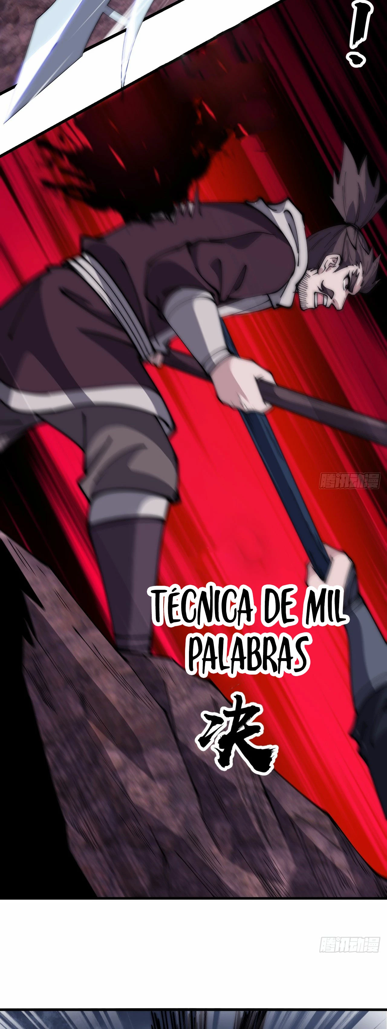 Comienza con una montaña - Capítulo 601 - Página 15 - LectorTMOo