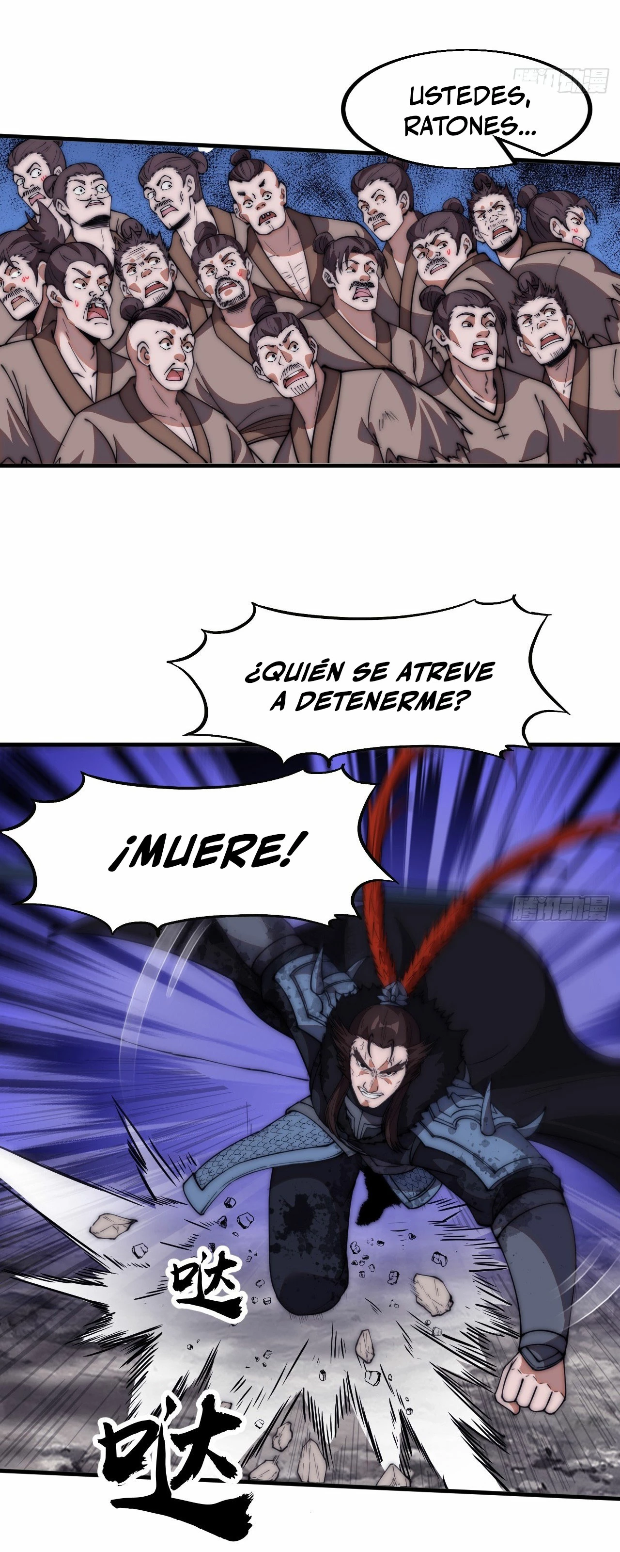 Comienza con una montaña - Capítulo 601 - Página 26 - LectorTMOo