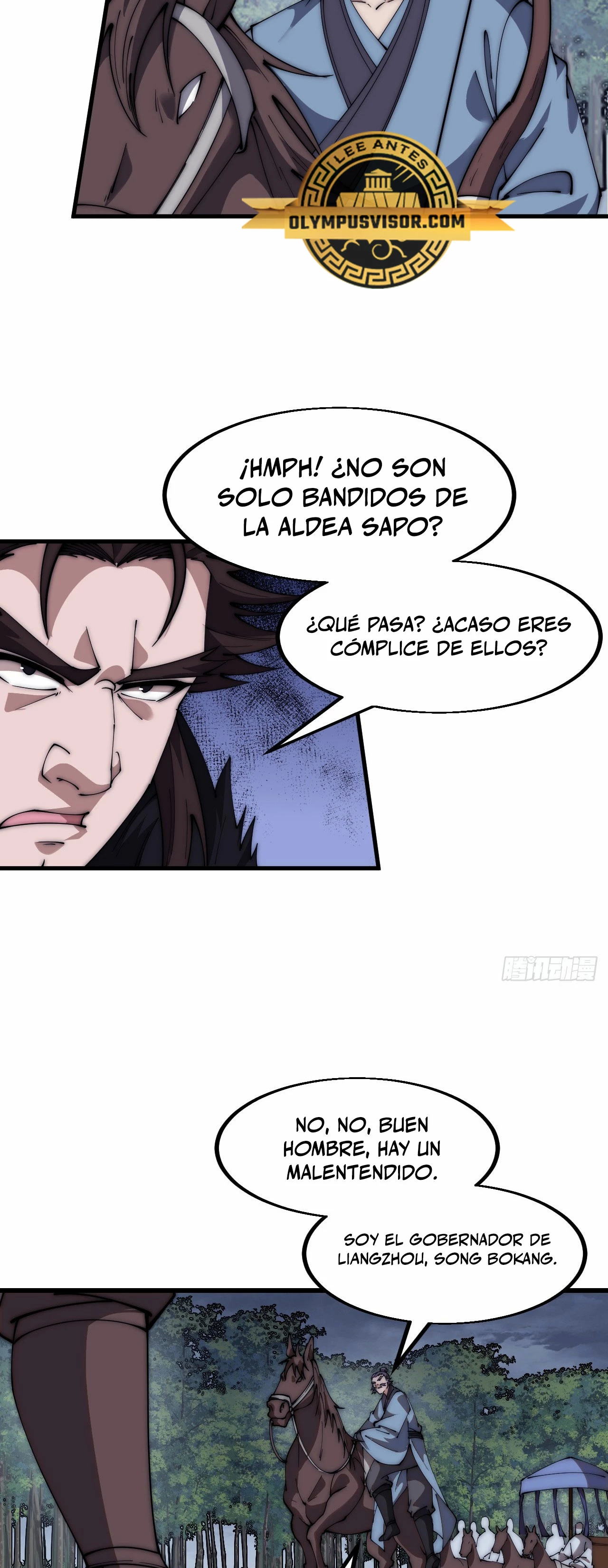Comienza con una montaña - Capítulo 602 - Página 16 - LectorTMOo