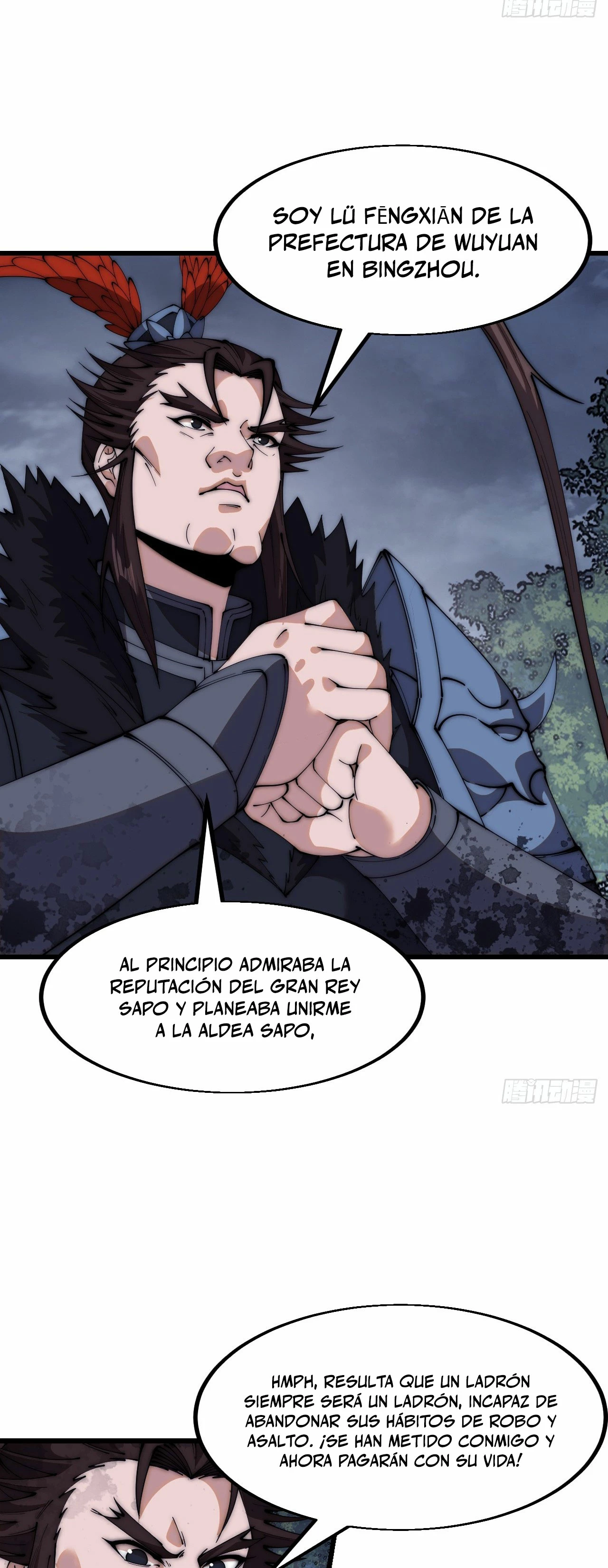 Comienza con una montaña - Capítulo 602 - Página 18 - LectorTMOo