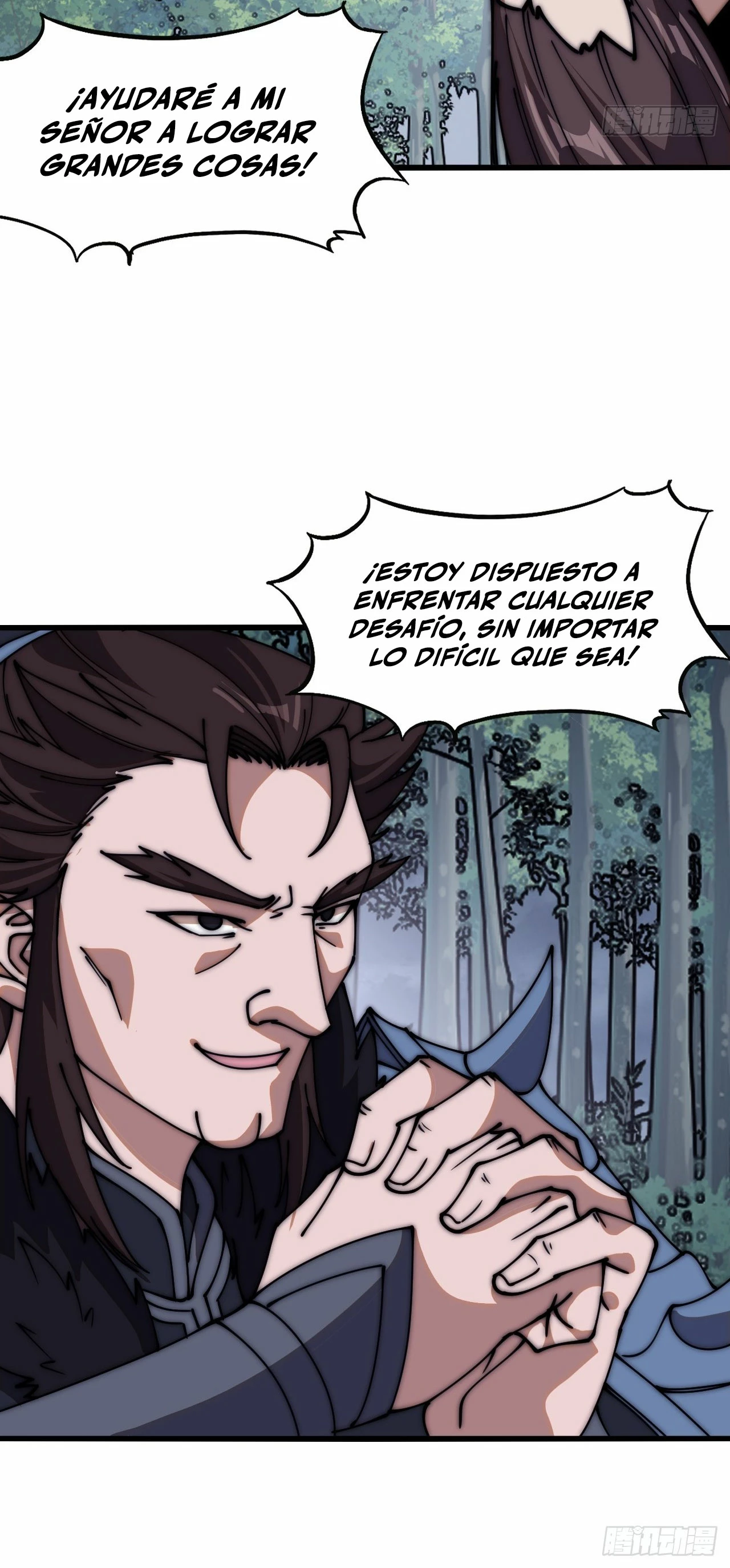 Comienza con una montaña - Capítulo 603 - Página 12 - LectorTMOo