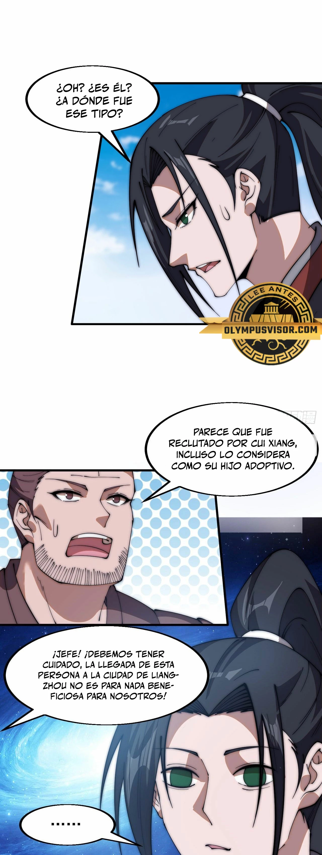 Comienza con una montaña - Capítulo 603 - Página 17 - LectorTMOo
