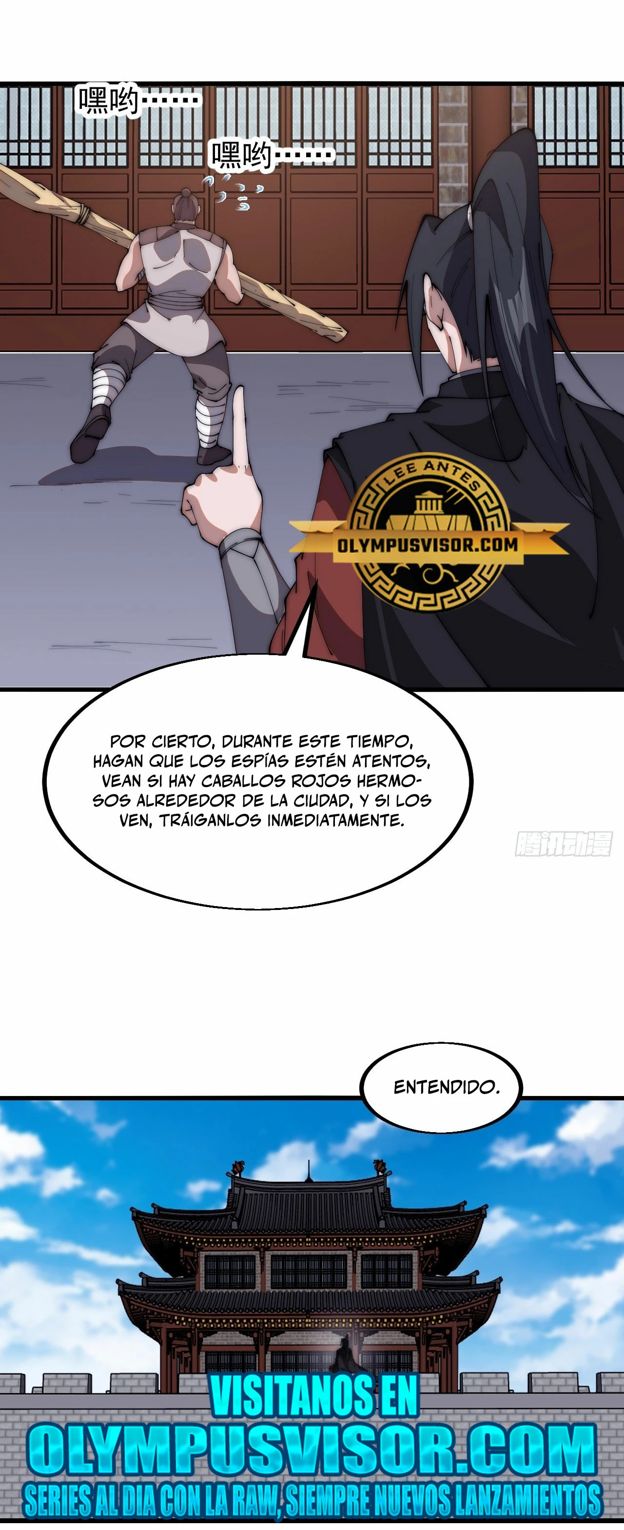 Comienza con una montaña - Capítulo 603 - Página 21 - LectorTMOo