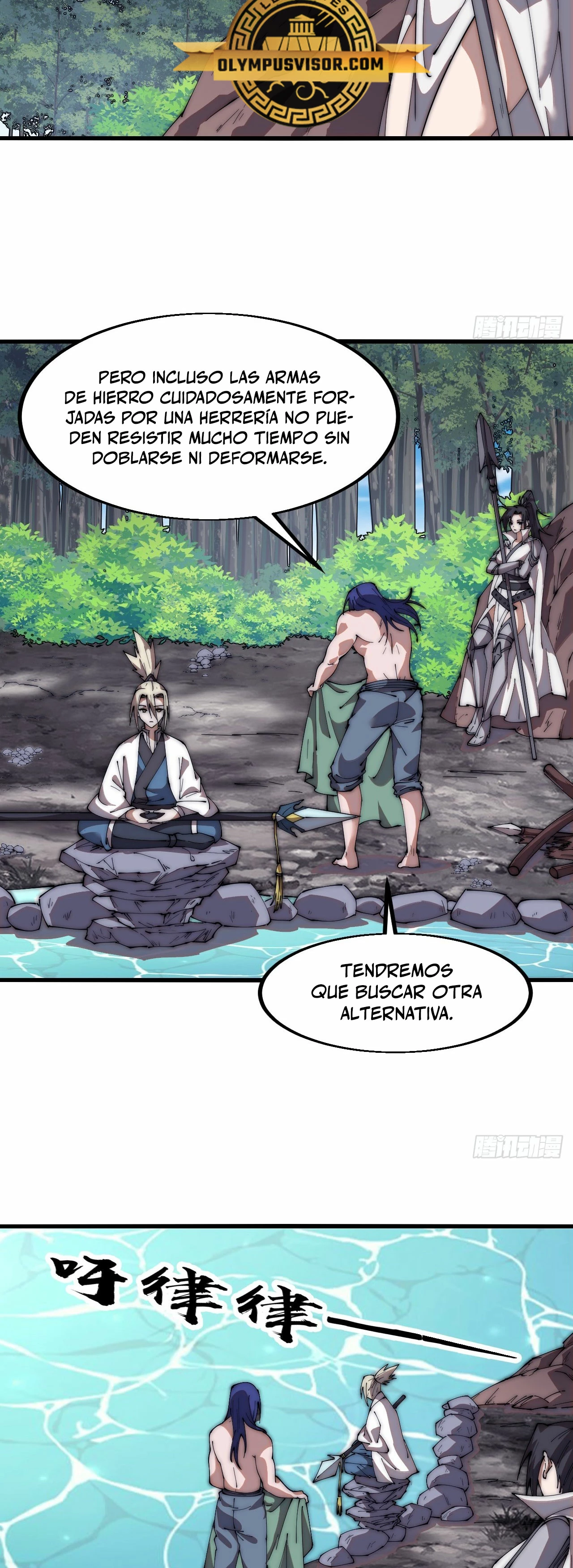Comienza con una montaña - Capítulo 604 - Página 12 - LectorTMOo