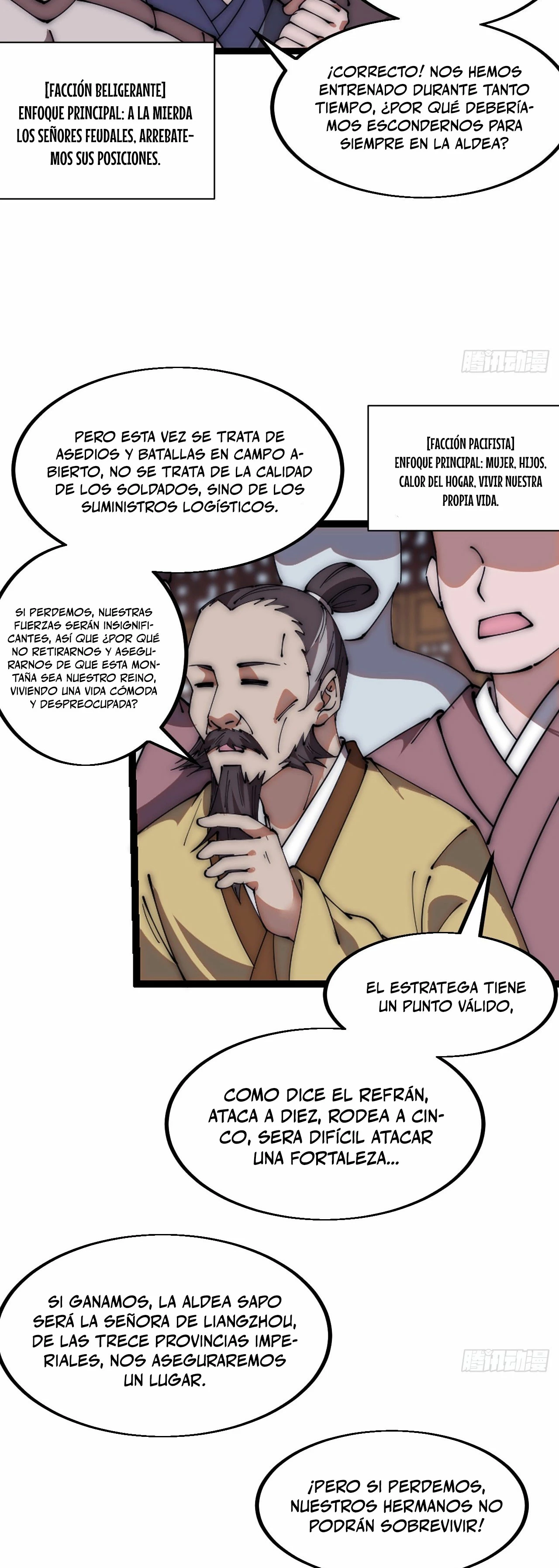 Comienza con una montaña - Capítulo 605 - Página 12 - LectorTMOo