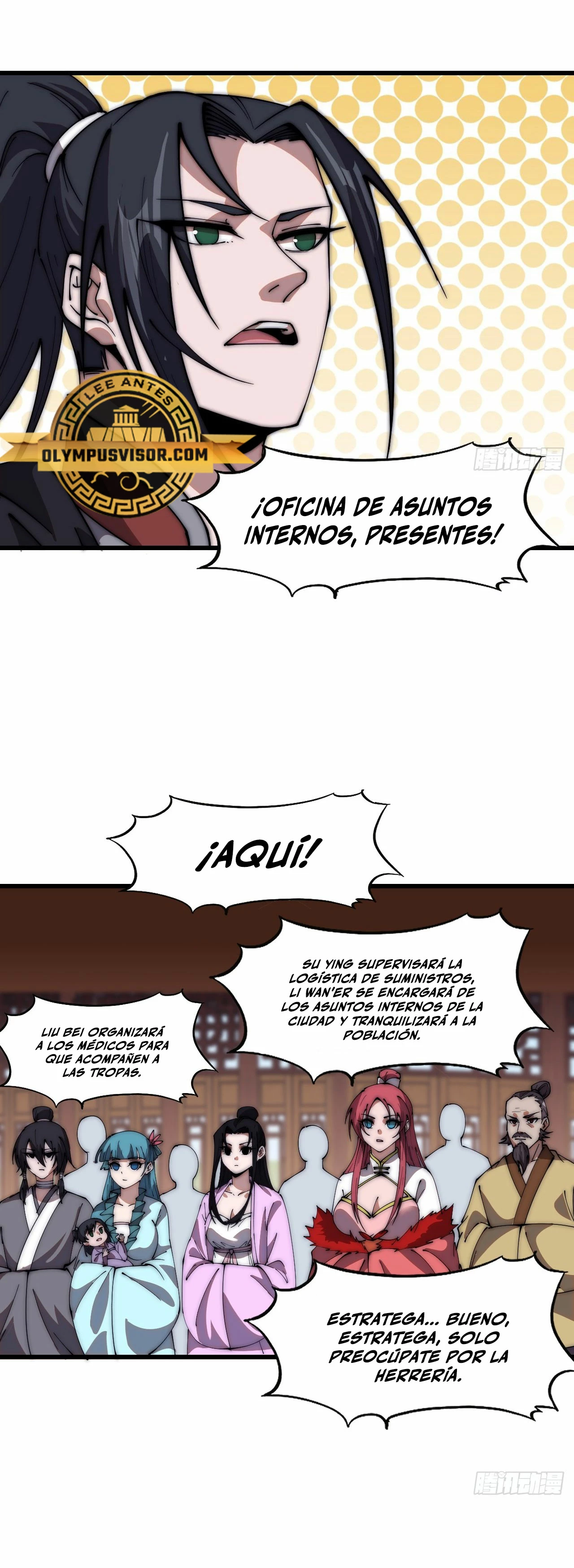 Comienza con una montaña - Capítulo 605 - Página 17 - LectorTMOo