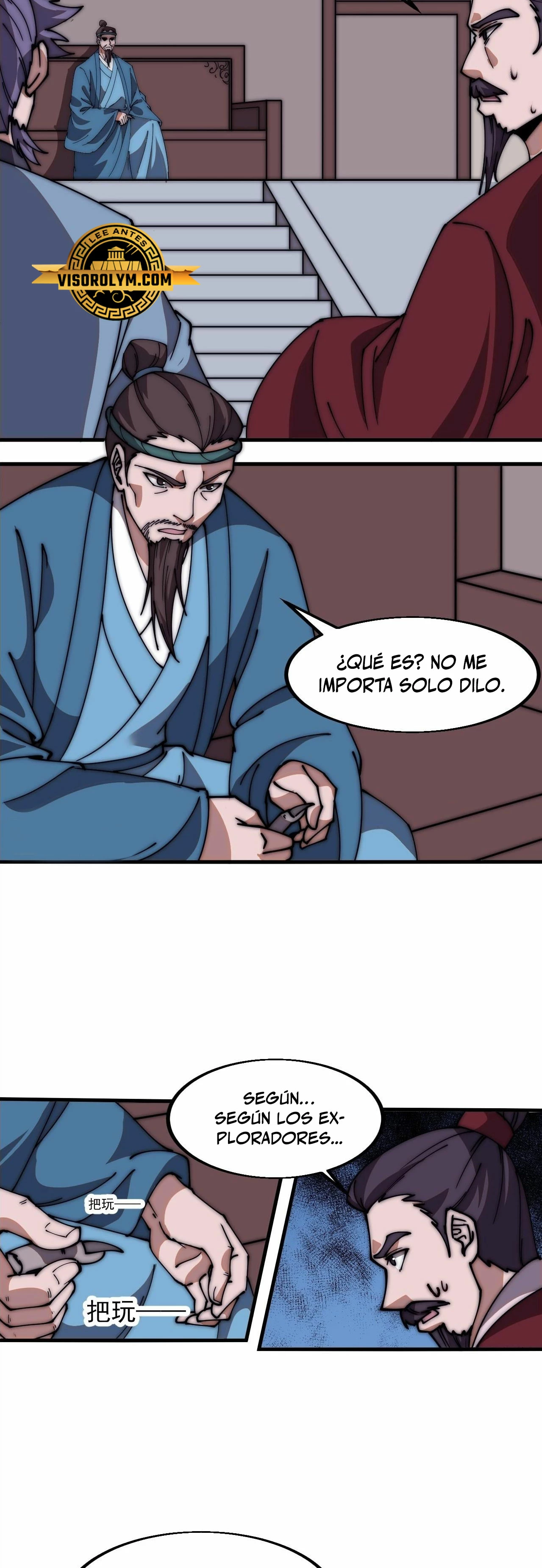 Comienza con una montaña - Capítulo 606 - Página 5 - LectorTMOo