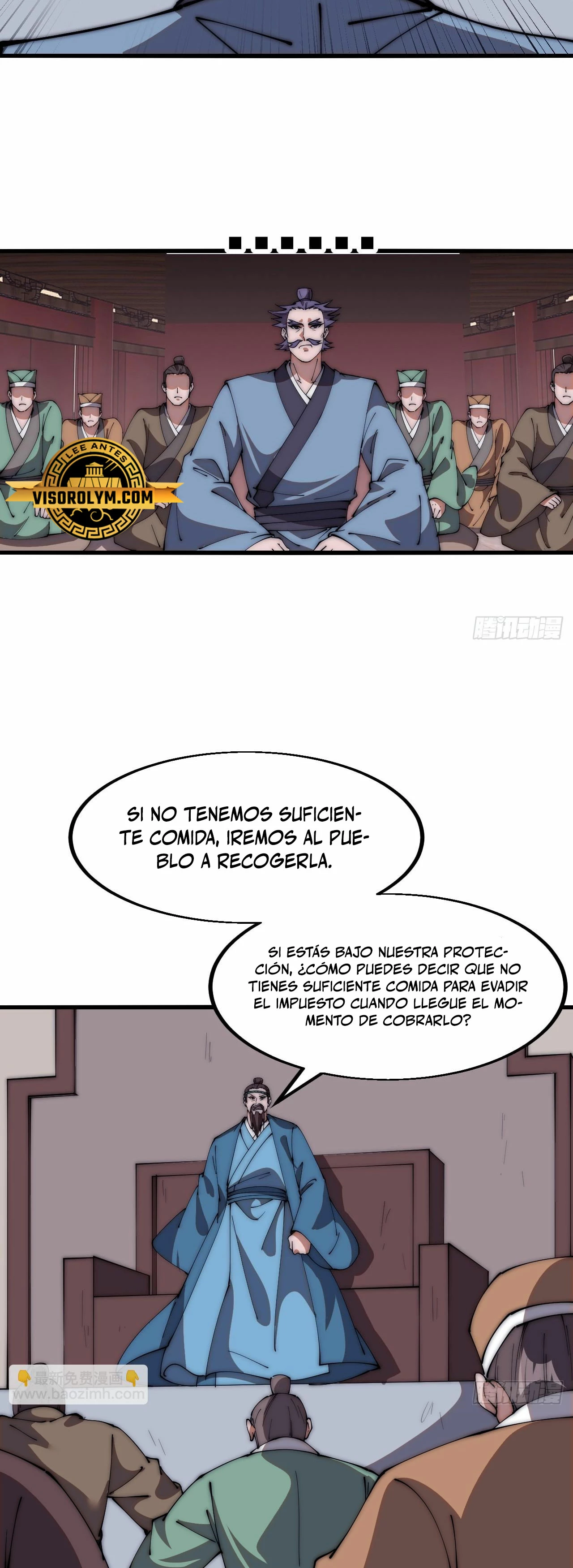 Comienza con una montaña - Capítulo 606 - Página 12 - LectorTMOo